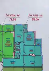 3-комн. квартира, 12 этаж, 98 м², Фирдавси-5