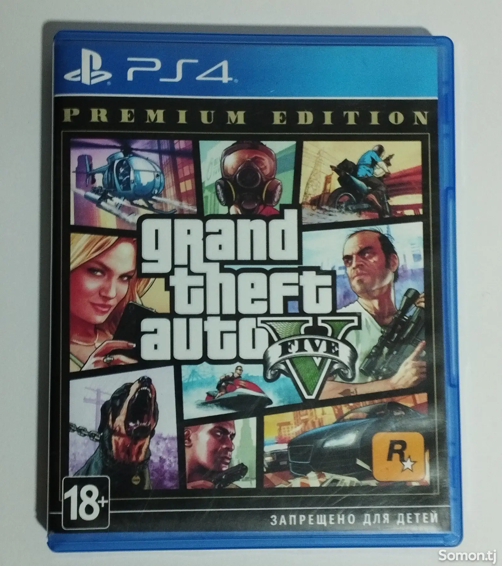 Игра GTA 5 для ps4/ps5-1