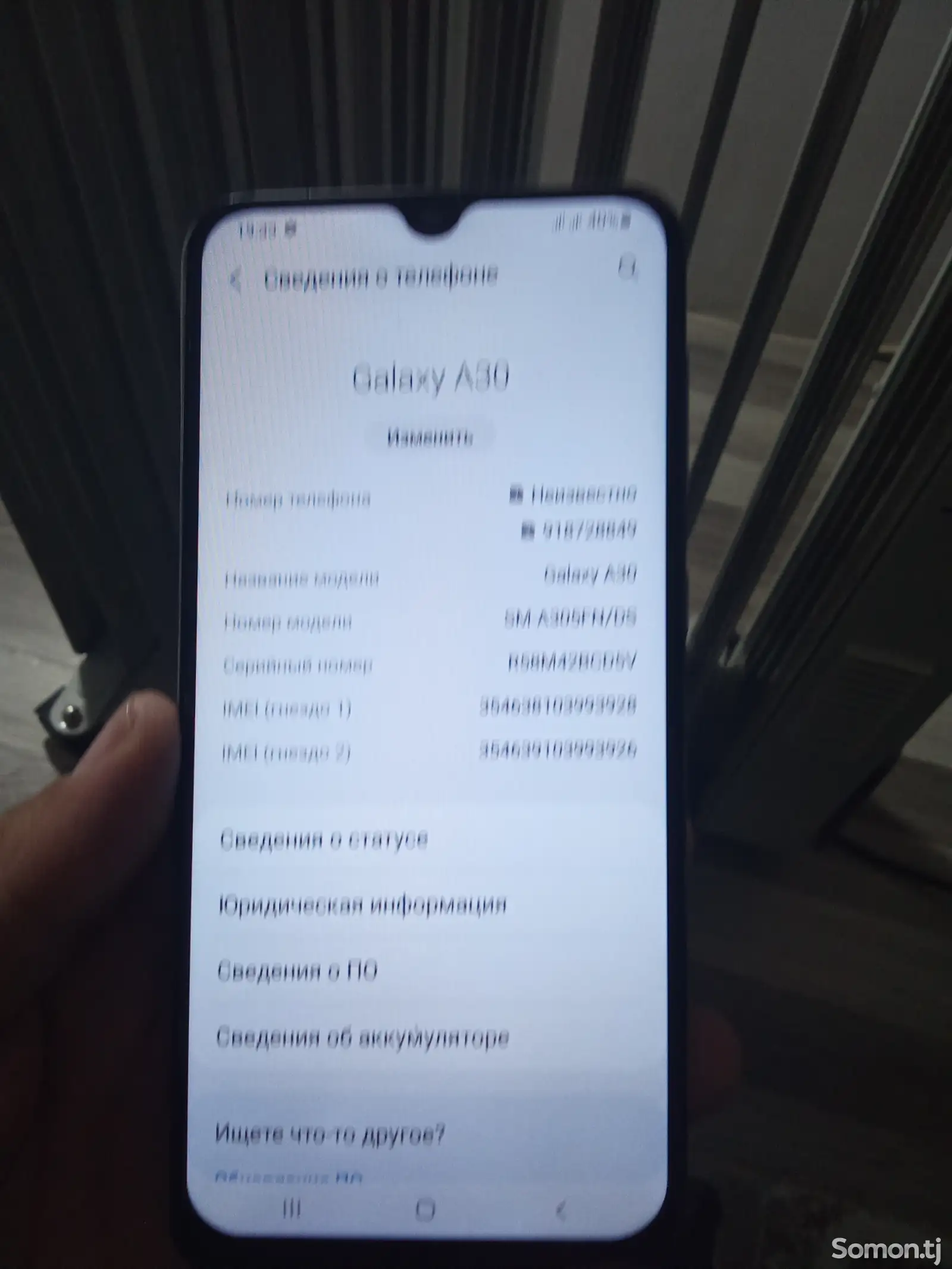 Samsung Galaxy а30-4