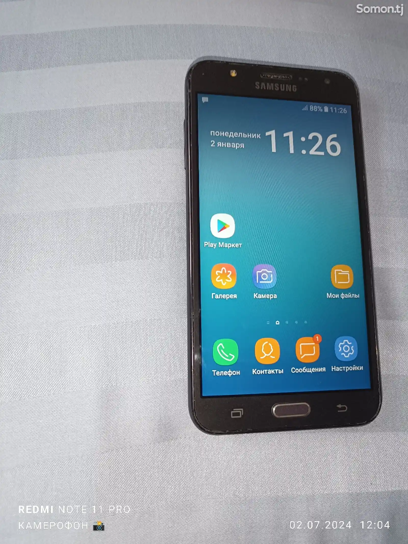 Samsung Galaxy J7 Neo 16gb-8