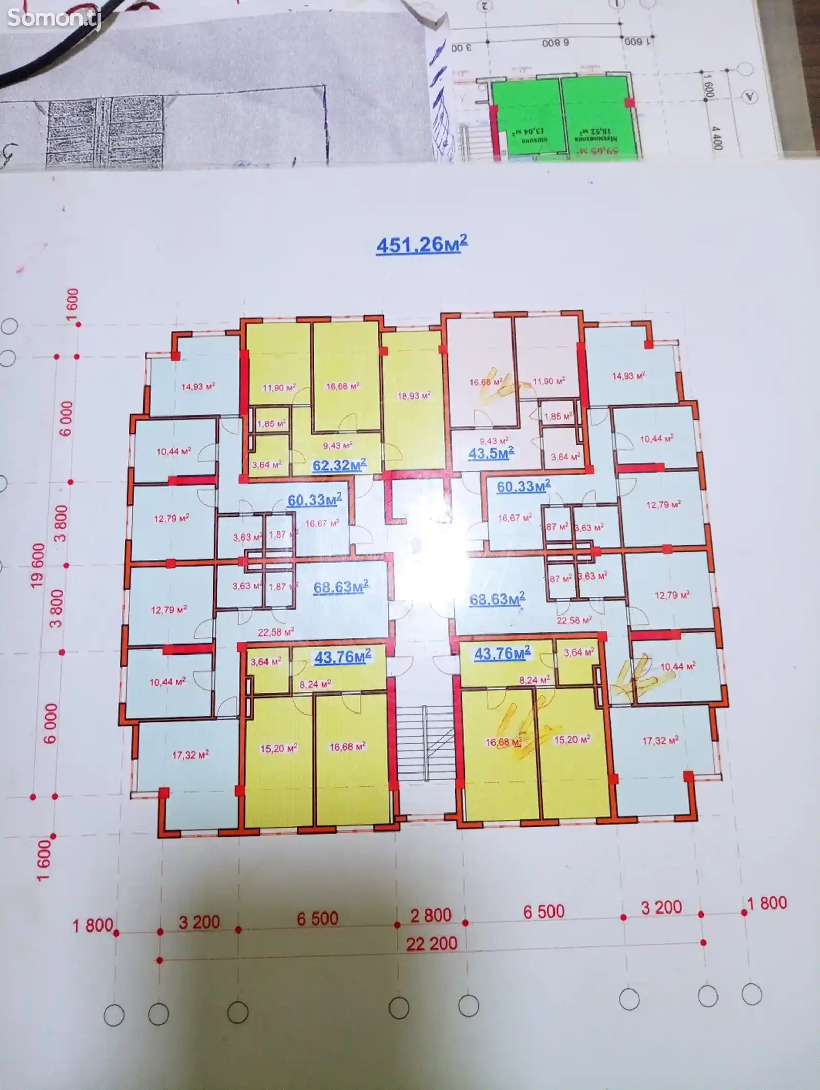 1-комн. квартира, 3 этаж, 44 м², ру ба руи бозори Боло-3