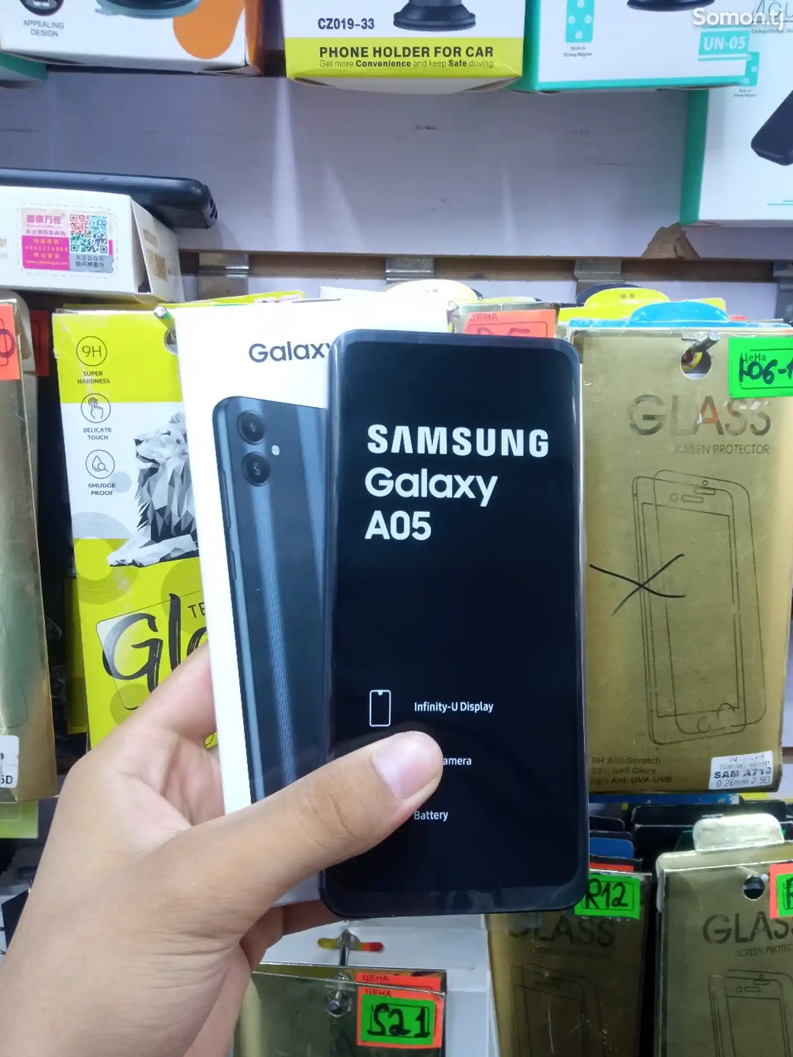 Samsung Galaxy A05-3