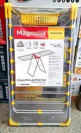 Сушилка для одежды Magnolia-3