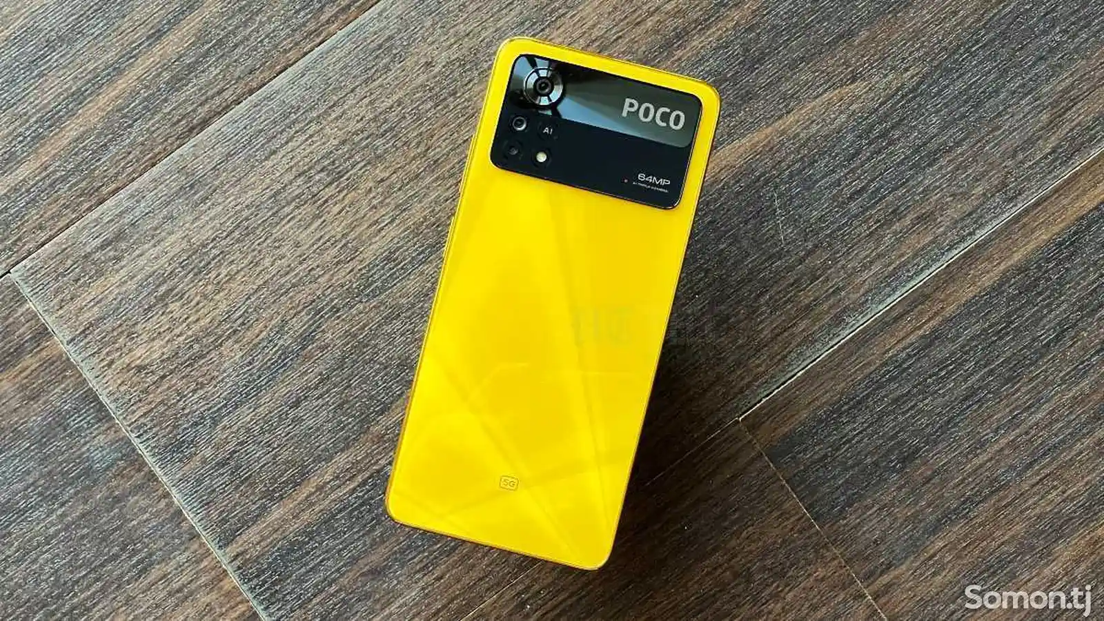 Xiaomi Poco X4 Pro 5G-6