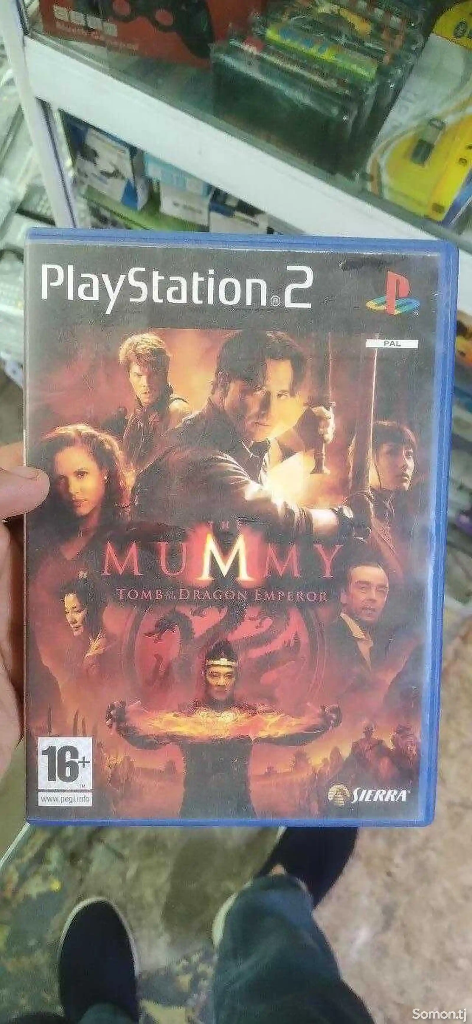 Игра для Sony PlayStation 2-3