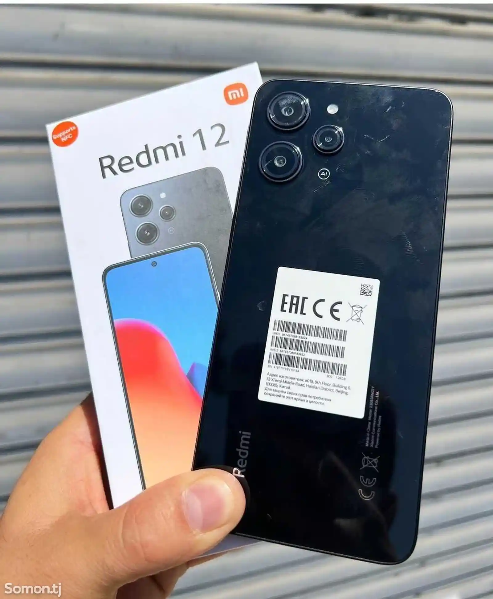 Xiaomi Redmi 12 128gb Global Version 2023-9