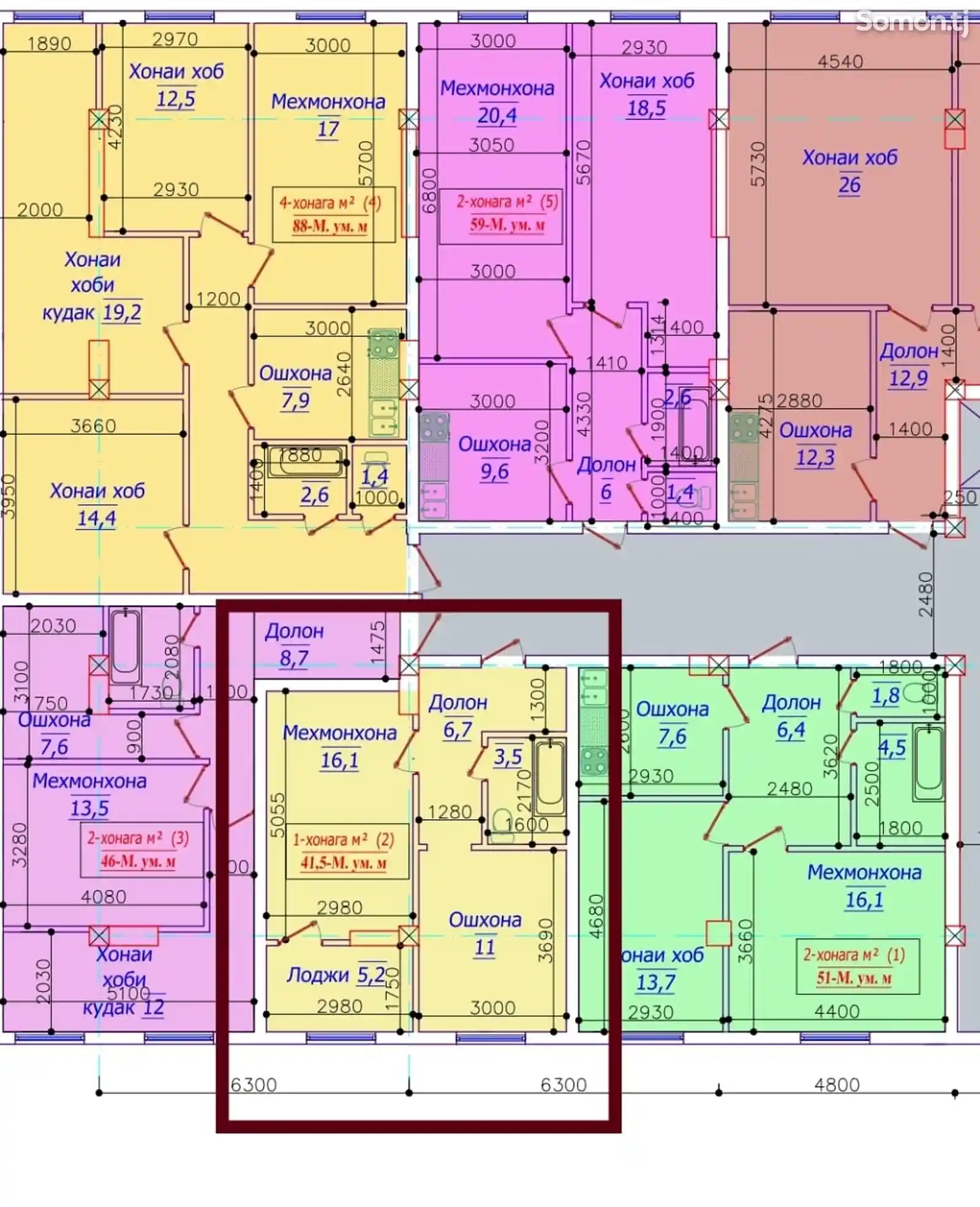 1-комн. квартира, 5 этаж, 42 м², повороти Ленинград-4