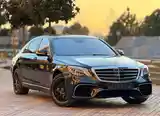 Mercedes-Benz S class, 2015-3