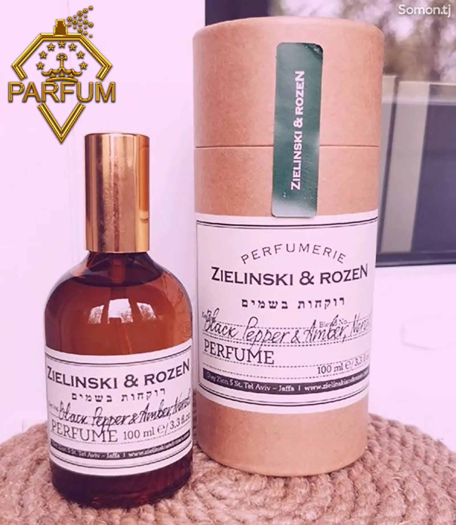 Духи Zielinski & Rozen Black Pepper & Amber,Neroli-1