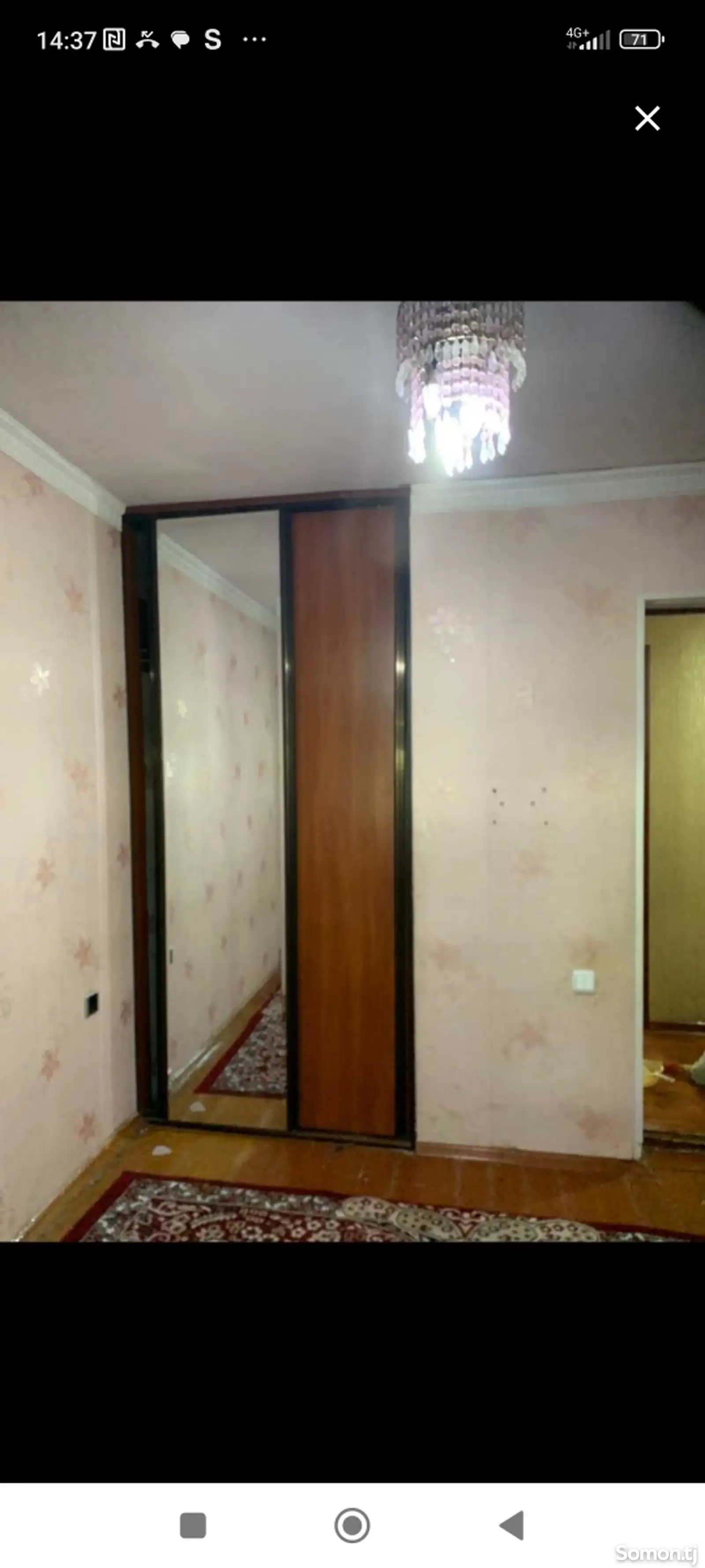 2-комн. квартира, 1 этаж, 69м², Профсоюз-5