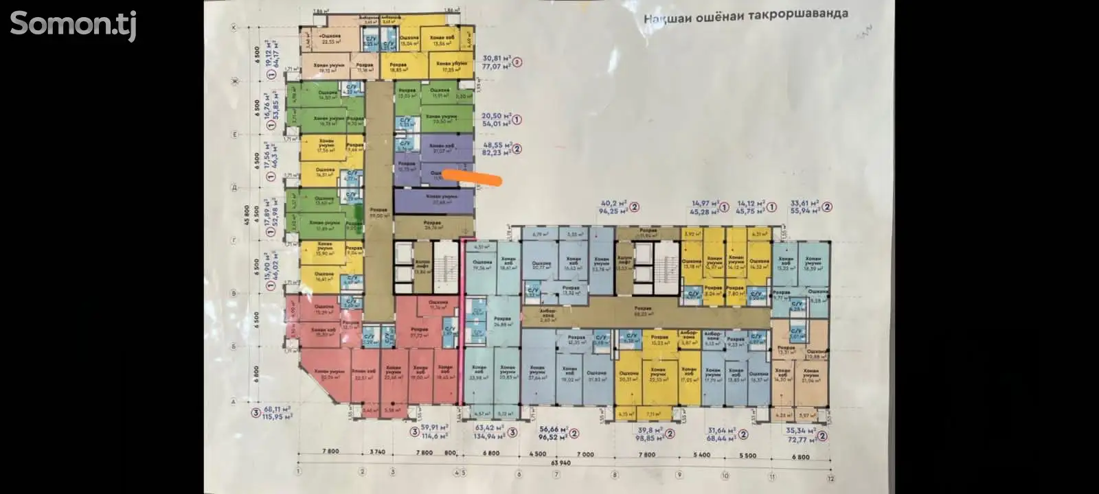 1-комн. квартира, 12 этаж, 46 м², Фирдавси-1