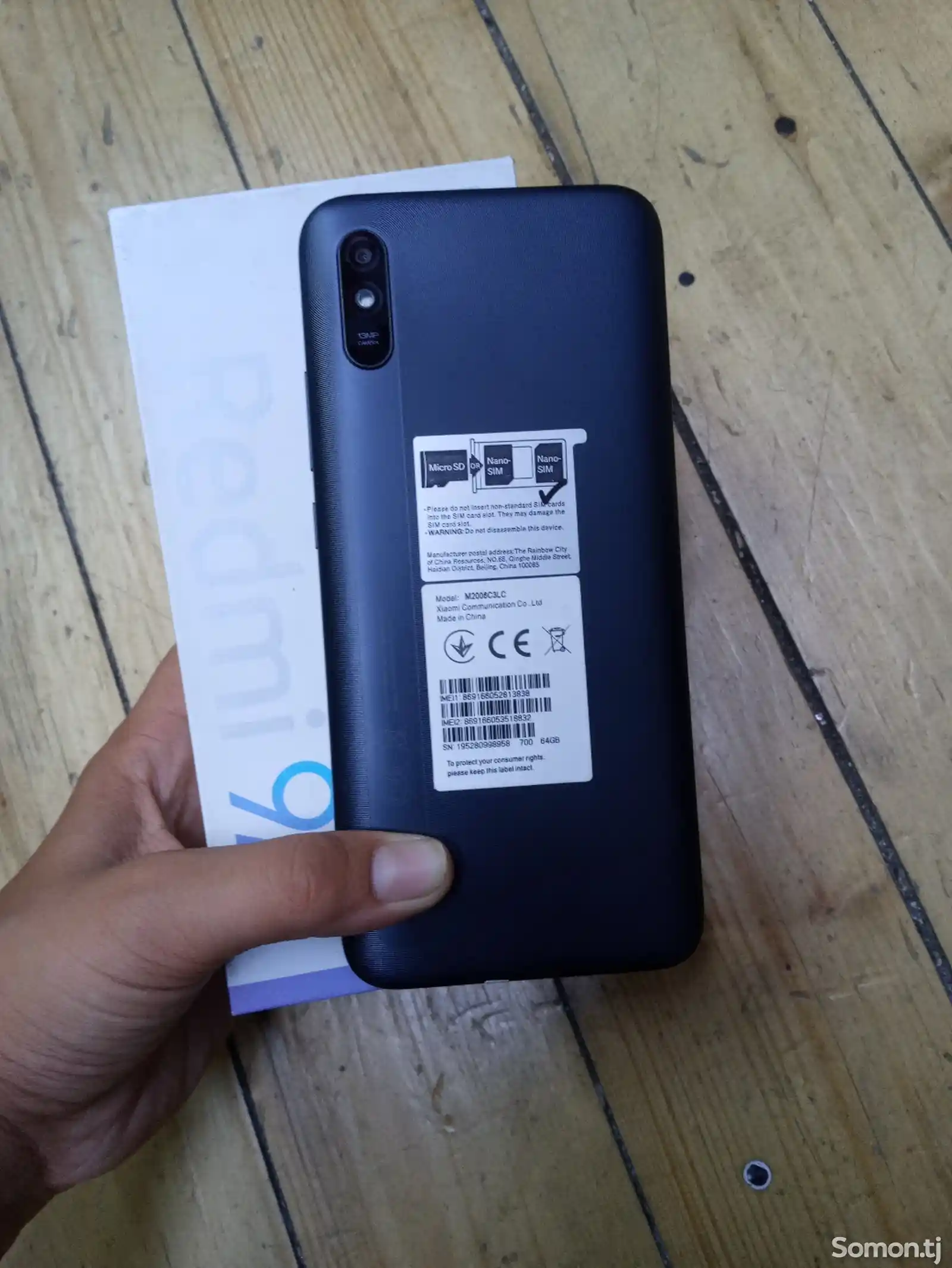 Xiaomi Redmi 9A-1