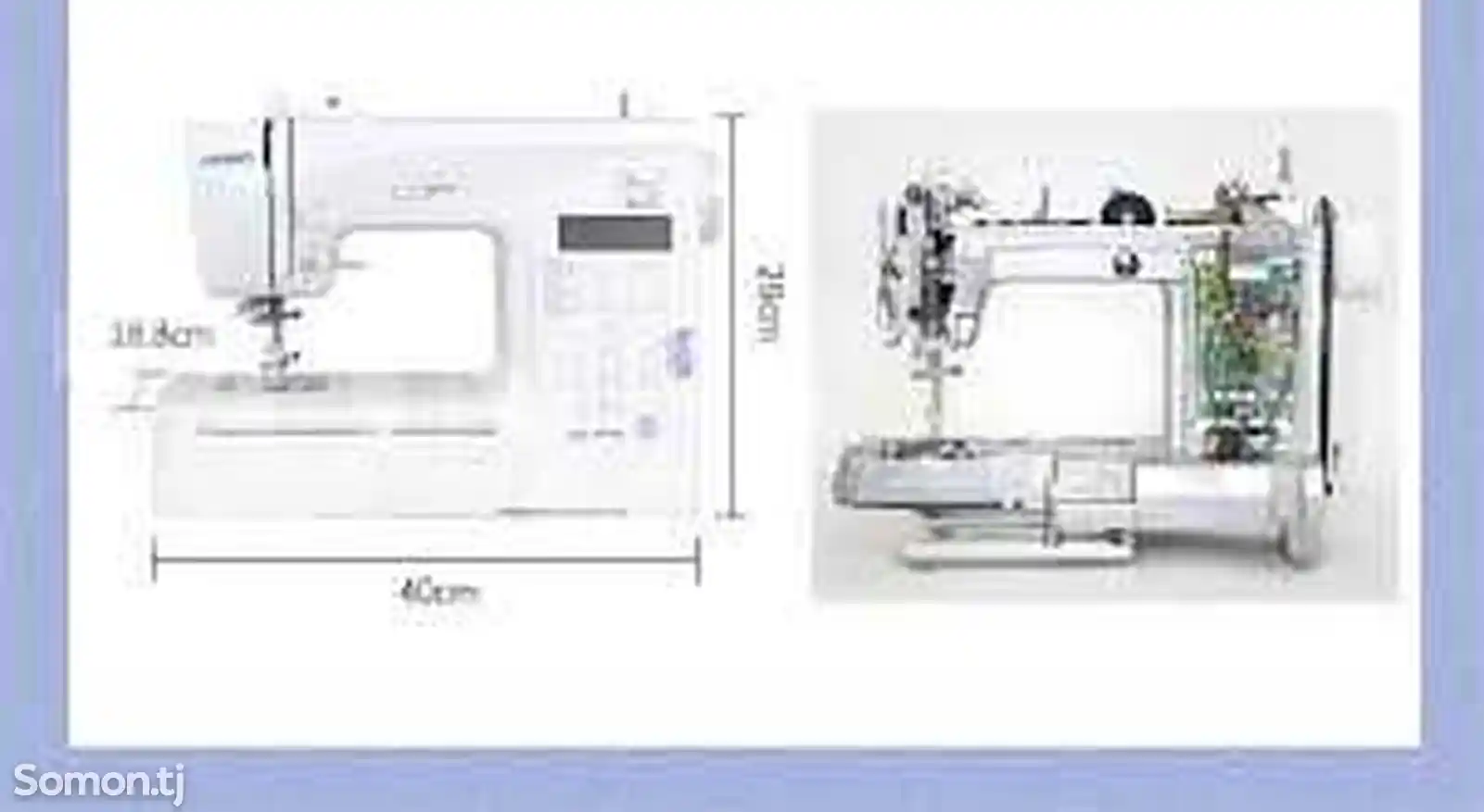 Многофункциональная электронная швейная машина JUKI HZL-9197Me-2
