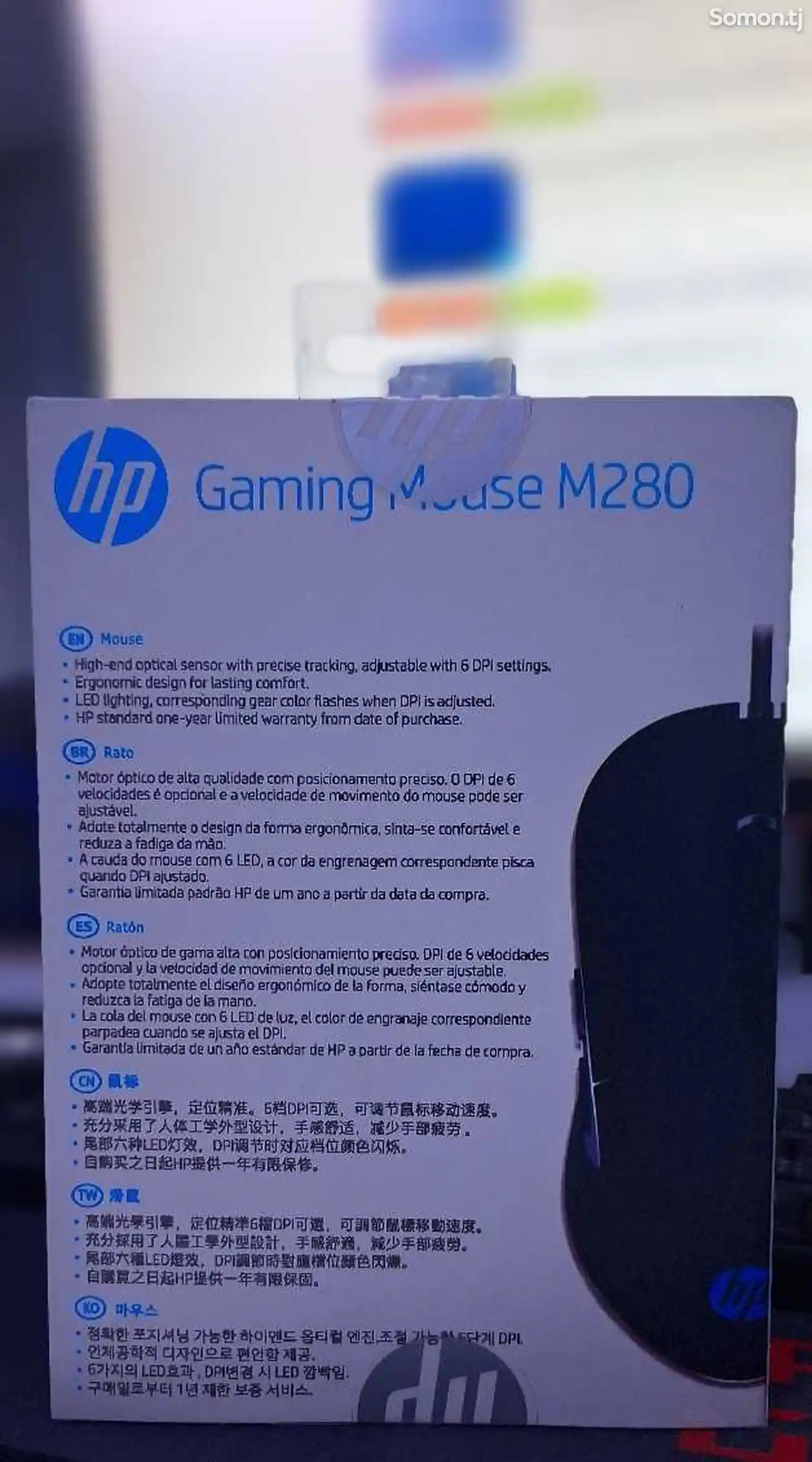 Проводная игровая мышкa для компьютера HP M280-3