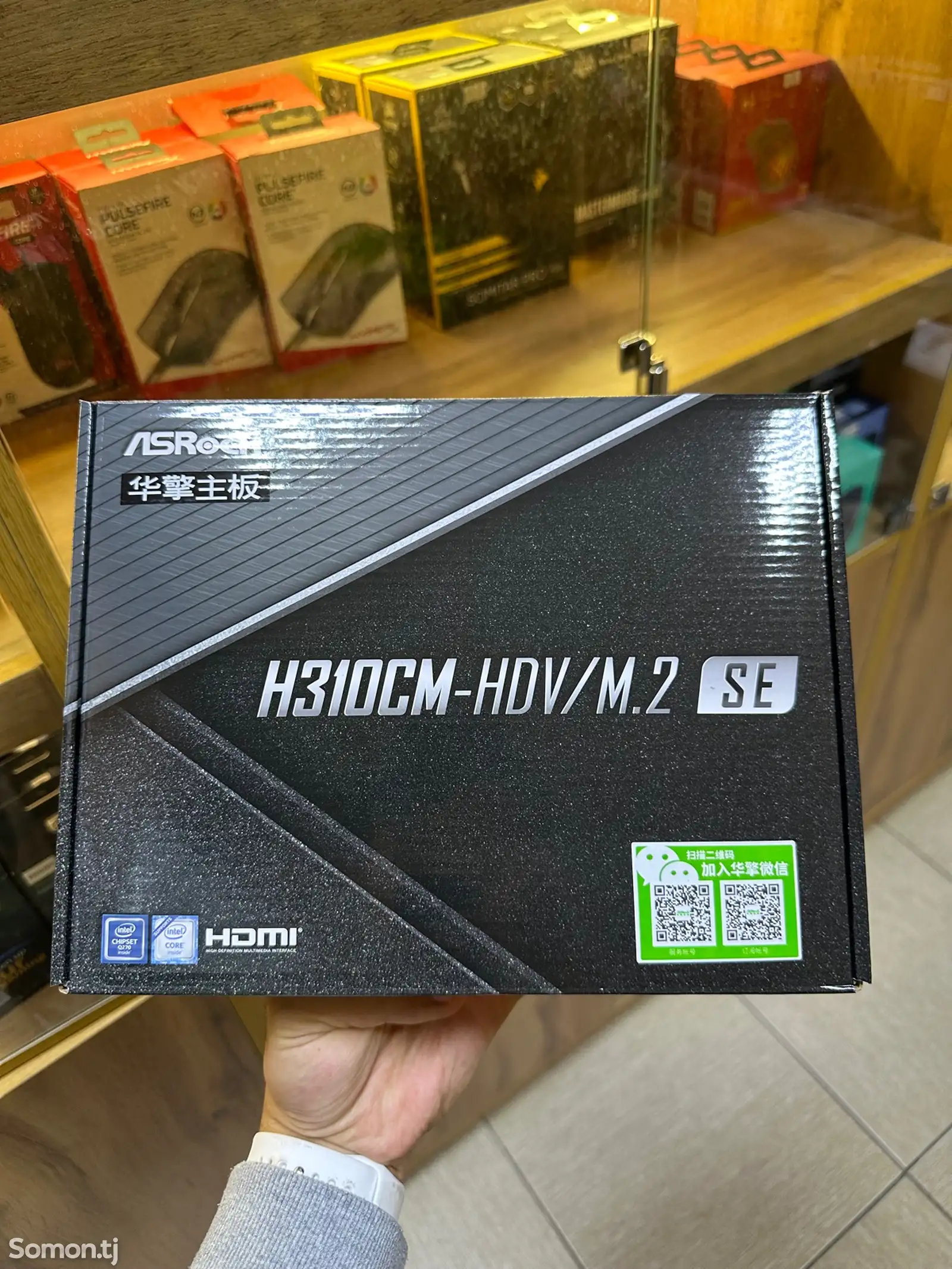 Материнская плата ASRock H310CM-HDV/M.2-1