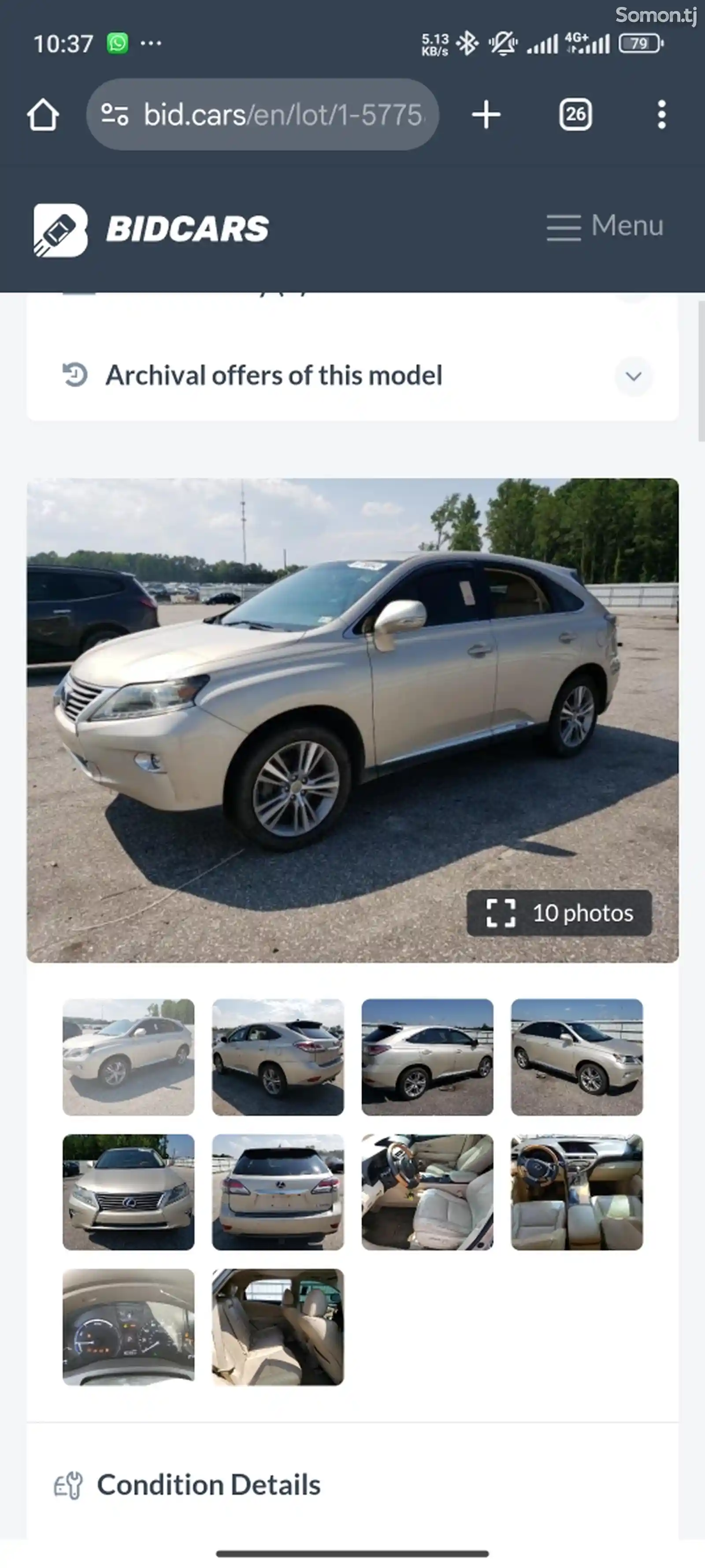 Lexus RX series, 2015-7