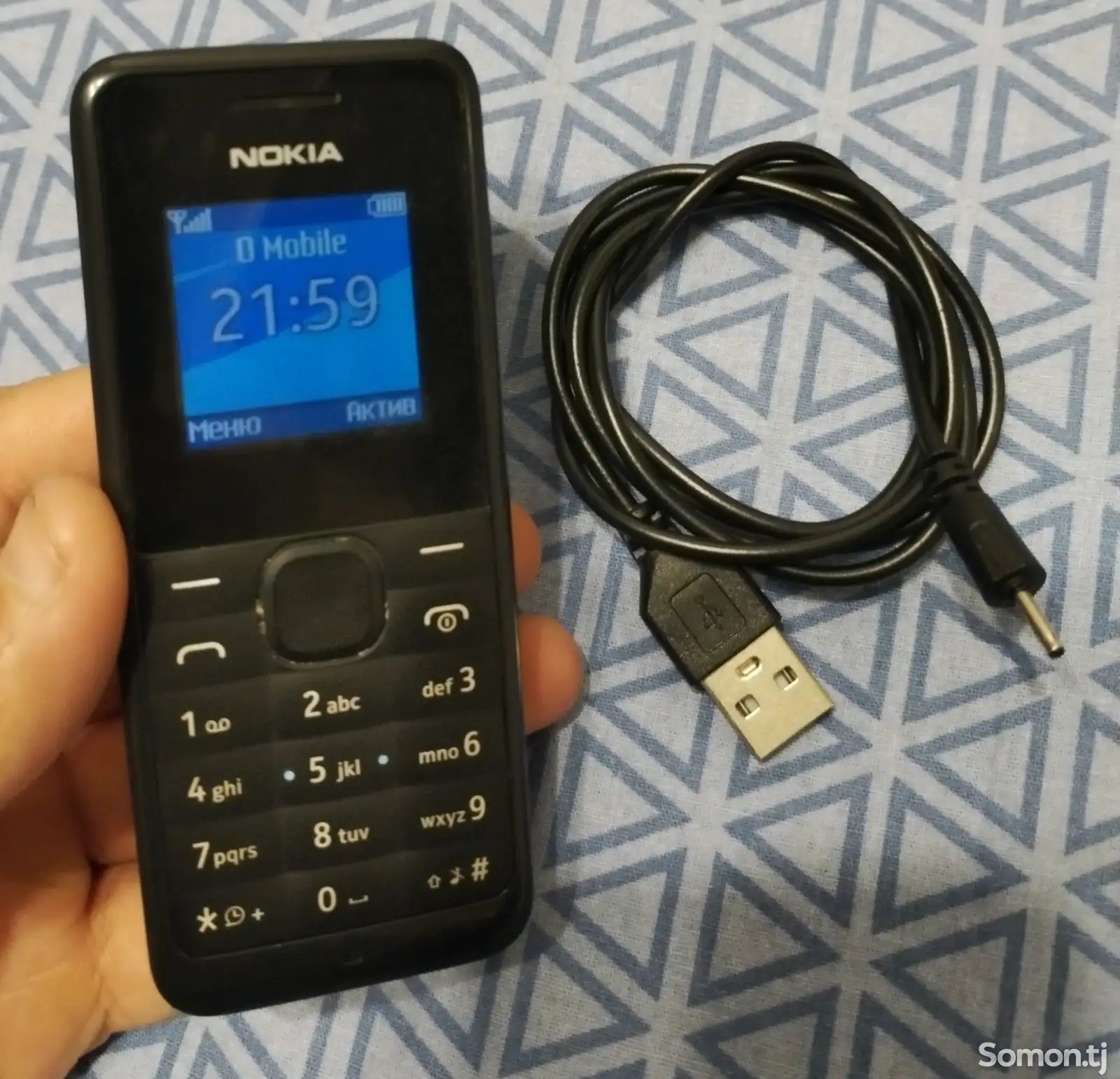 Nokia 105-1