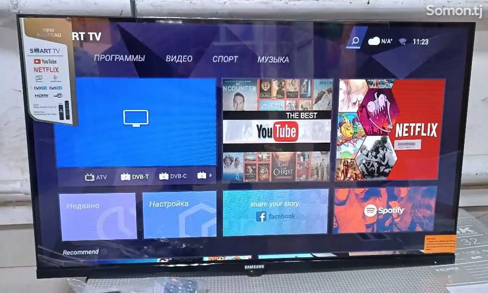 Телевизор Samsung 35 Android TV-1