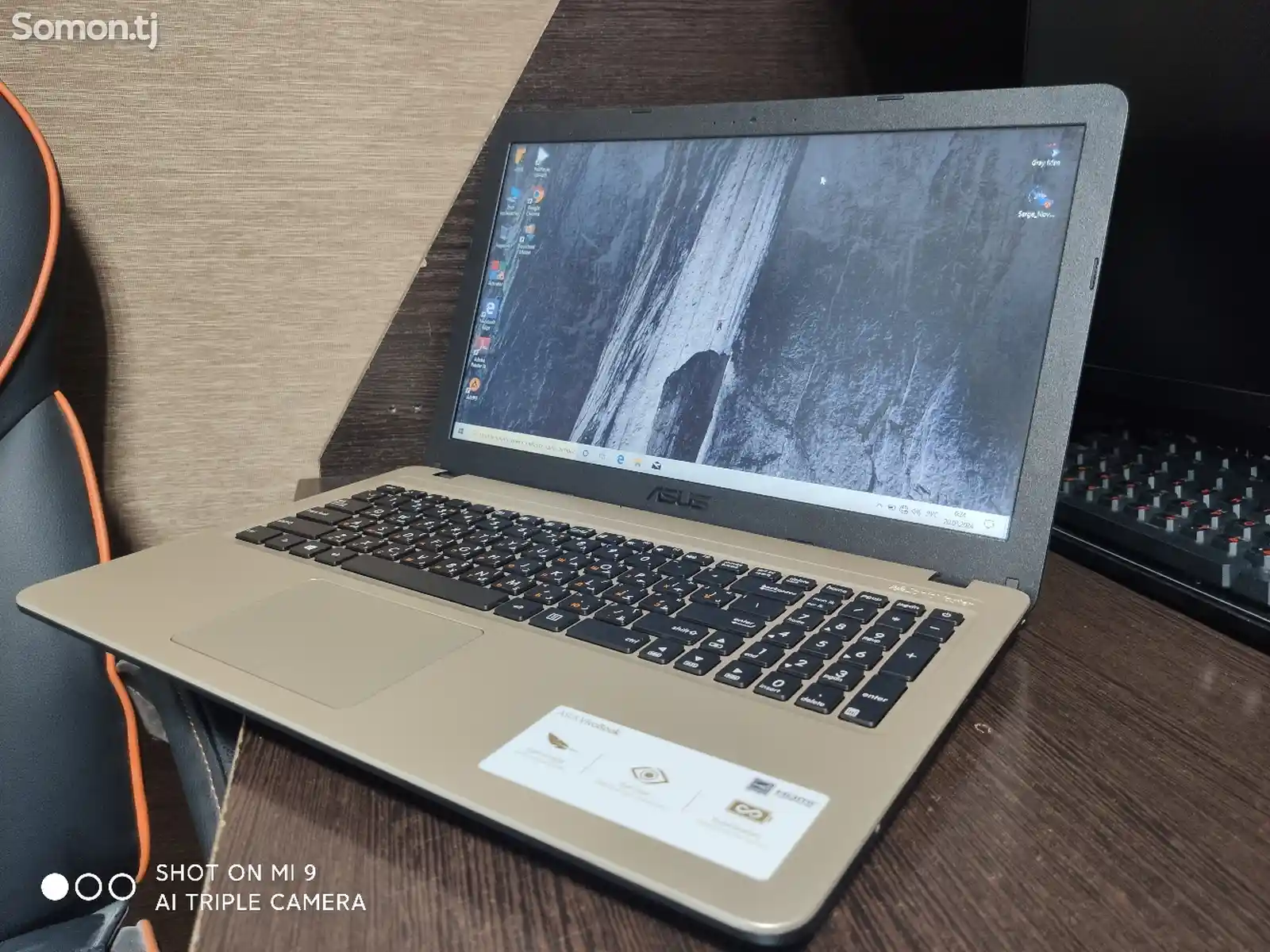 Ноутбук ASUS VivoBook-1