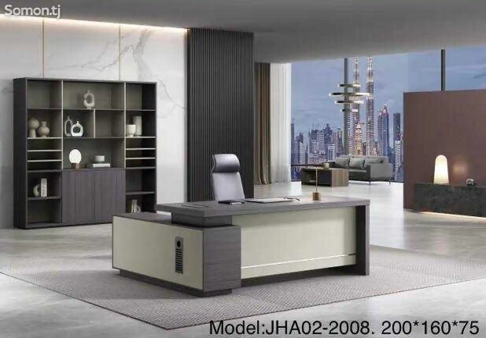 Руководительский стол JHA02-2008-3