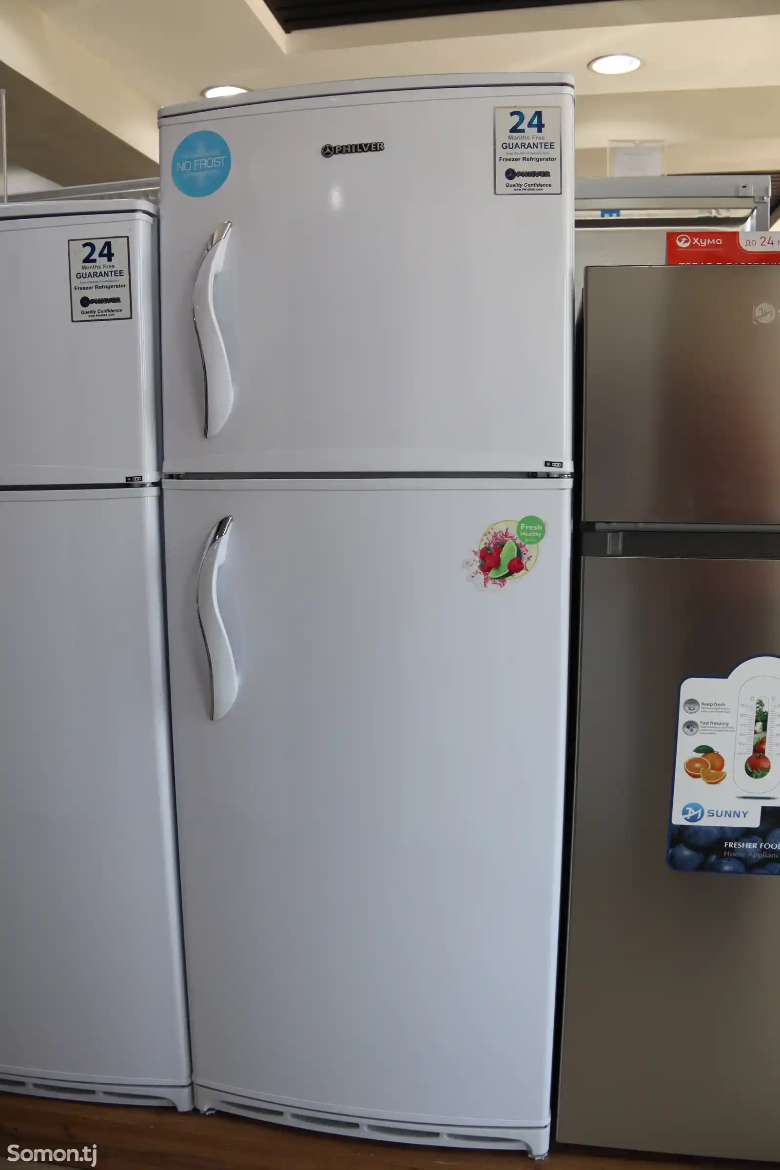 Холодильник Philver FR-ECO-N-16