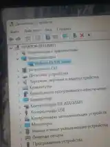 Игровой компьютер Core i5-9