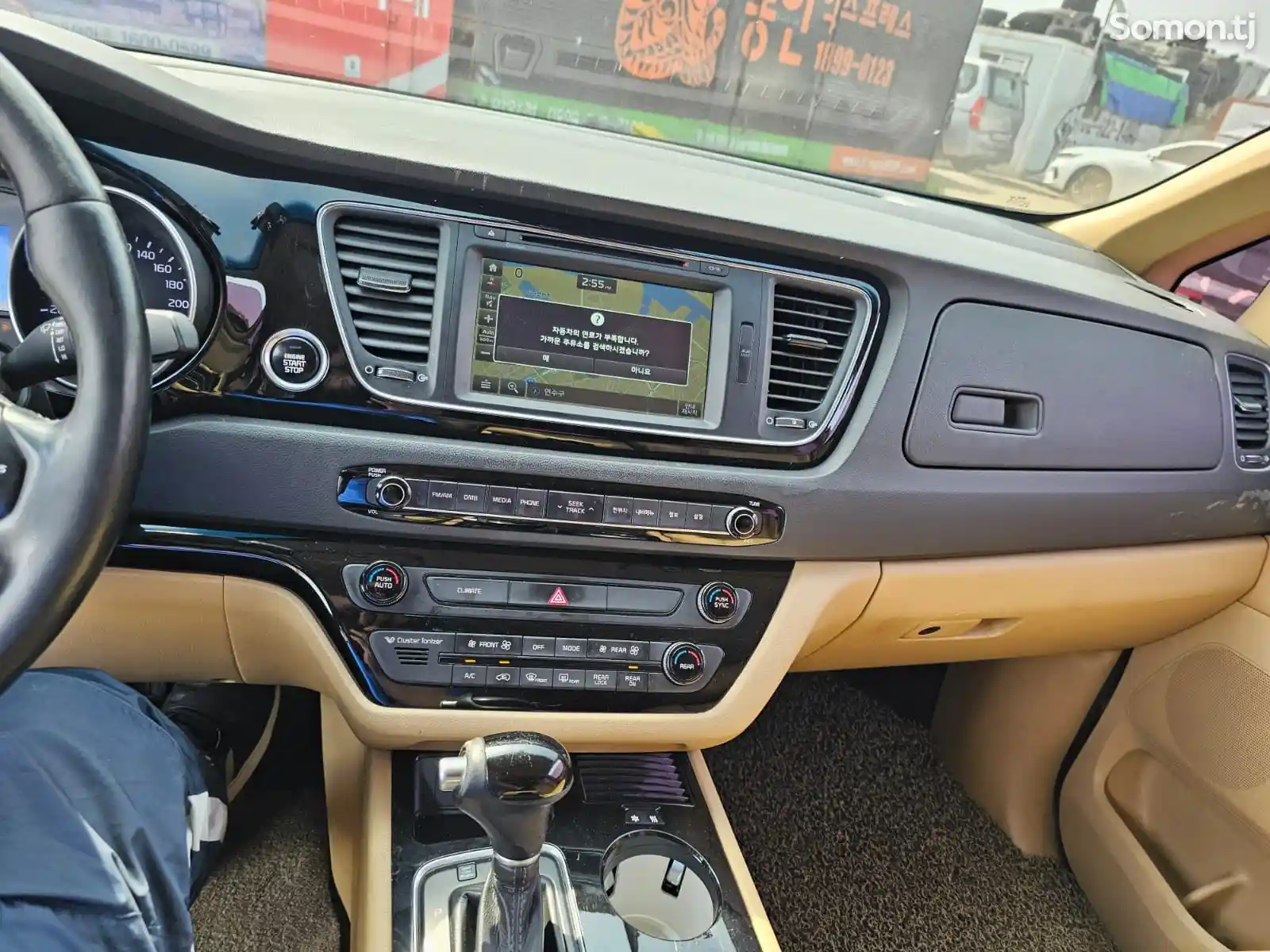 Kia Carnival, 2014-6