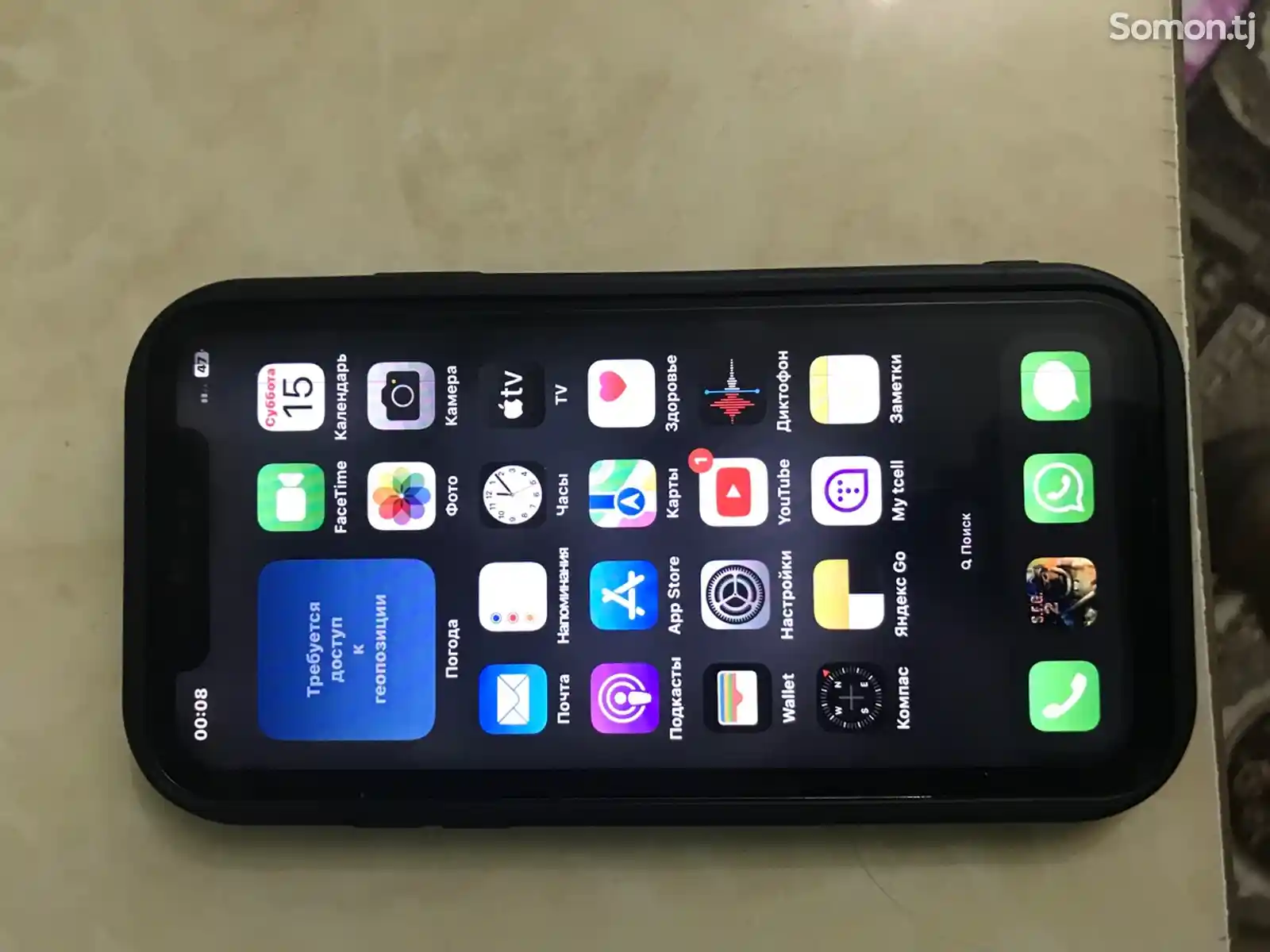 Apple iPhone Xr, 128 gb, Black-5