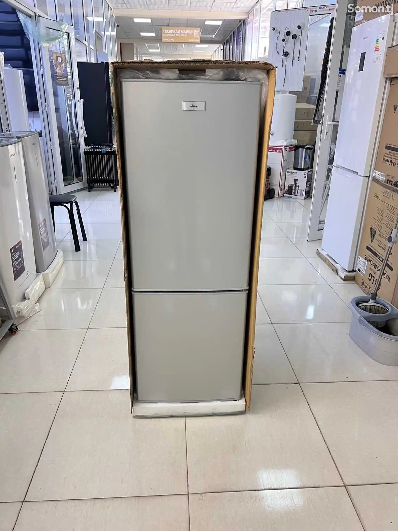 Холодильник Фрост-1