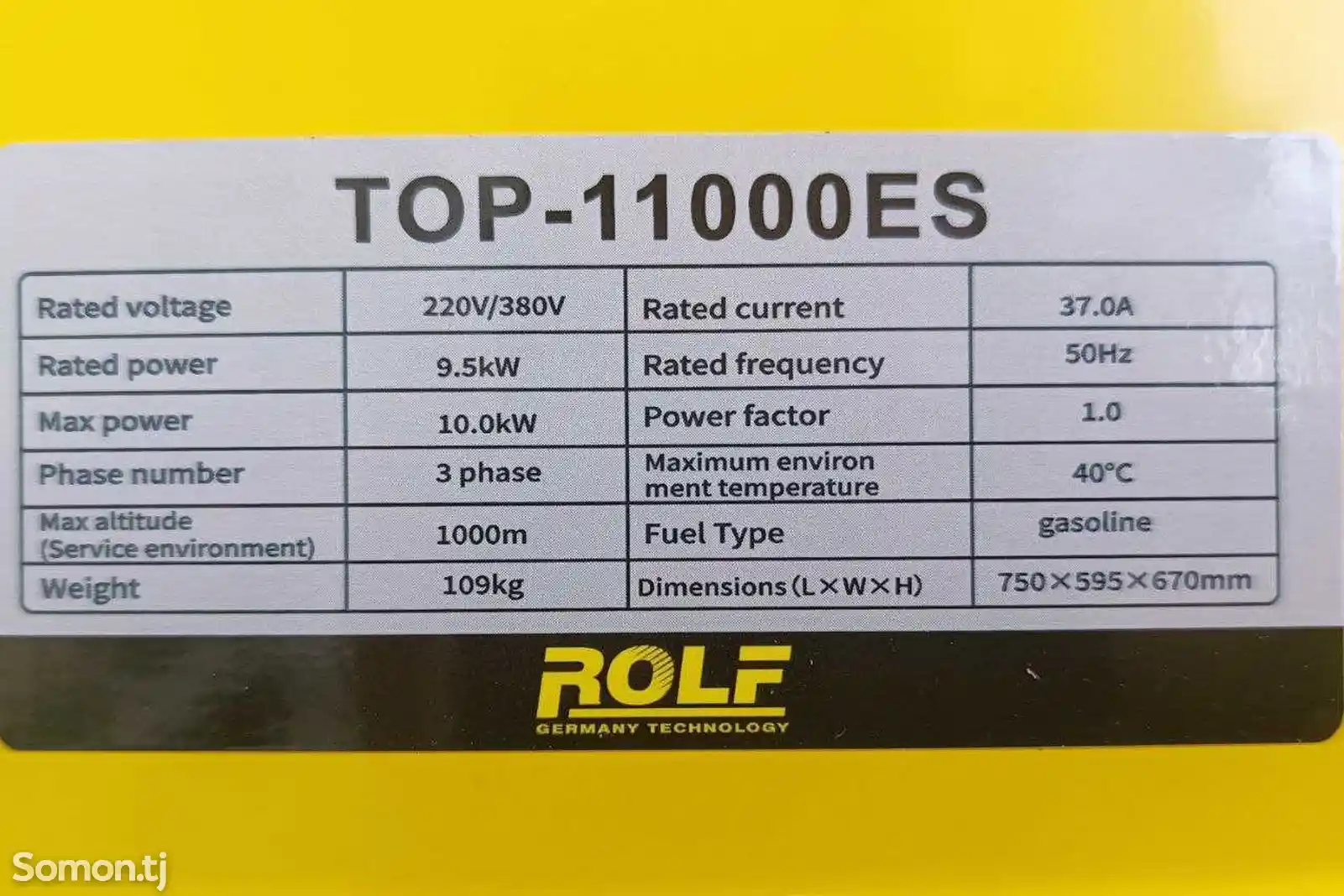 Генератор Rolf TOP-11000ES 9.5KW 220-380-5