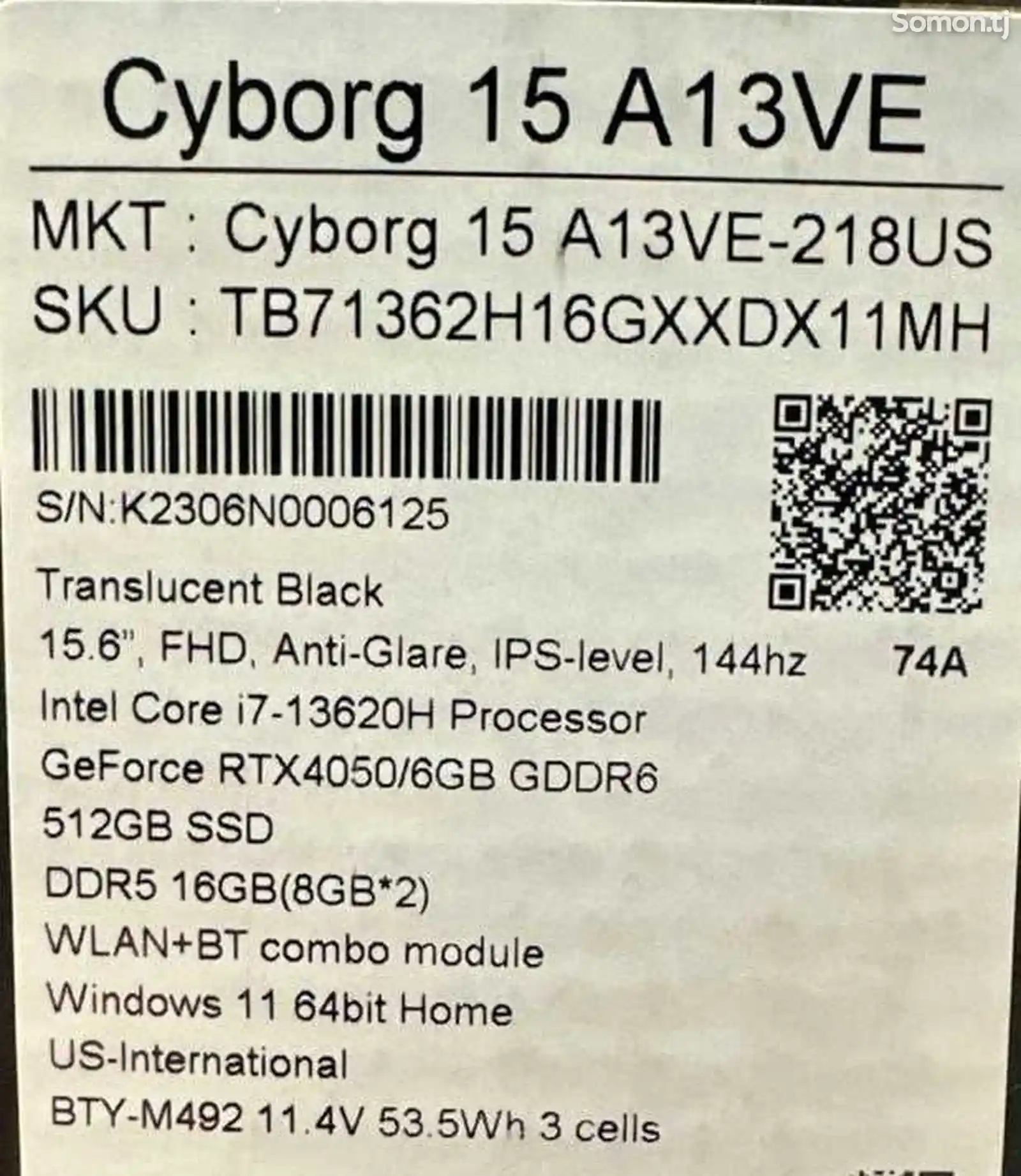 Игровой ноутбук MSI Cyborg I7-13620-2
