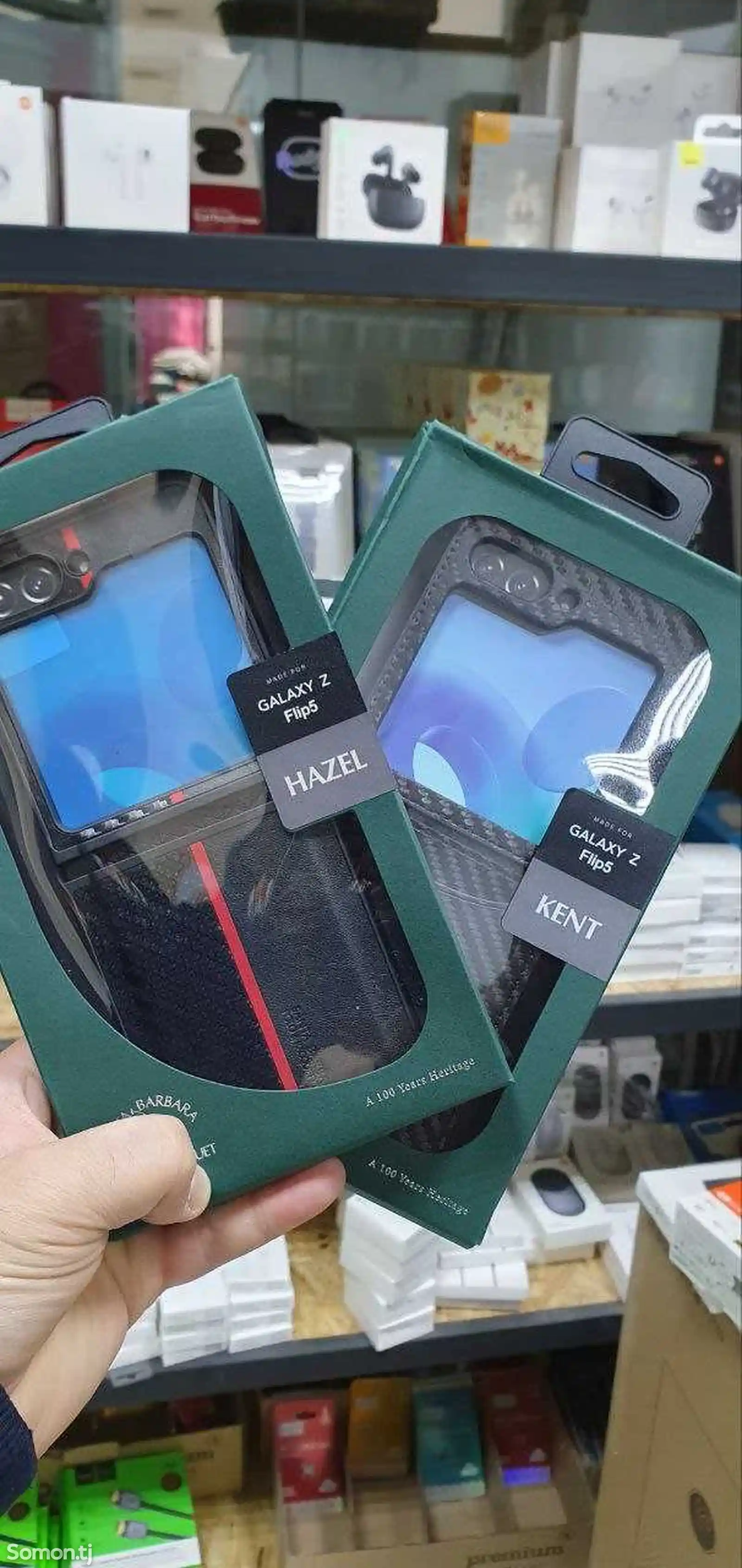 Чехол case для Galaxy Z Flip 5