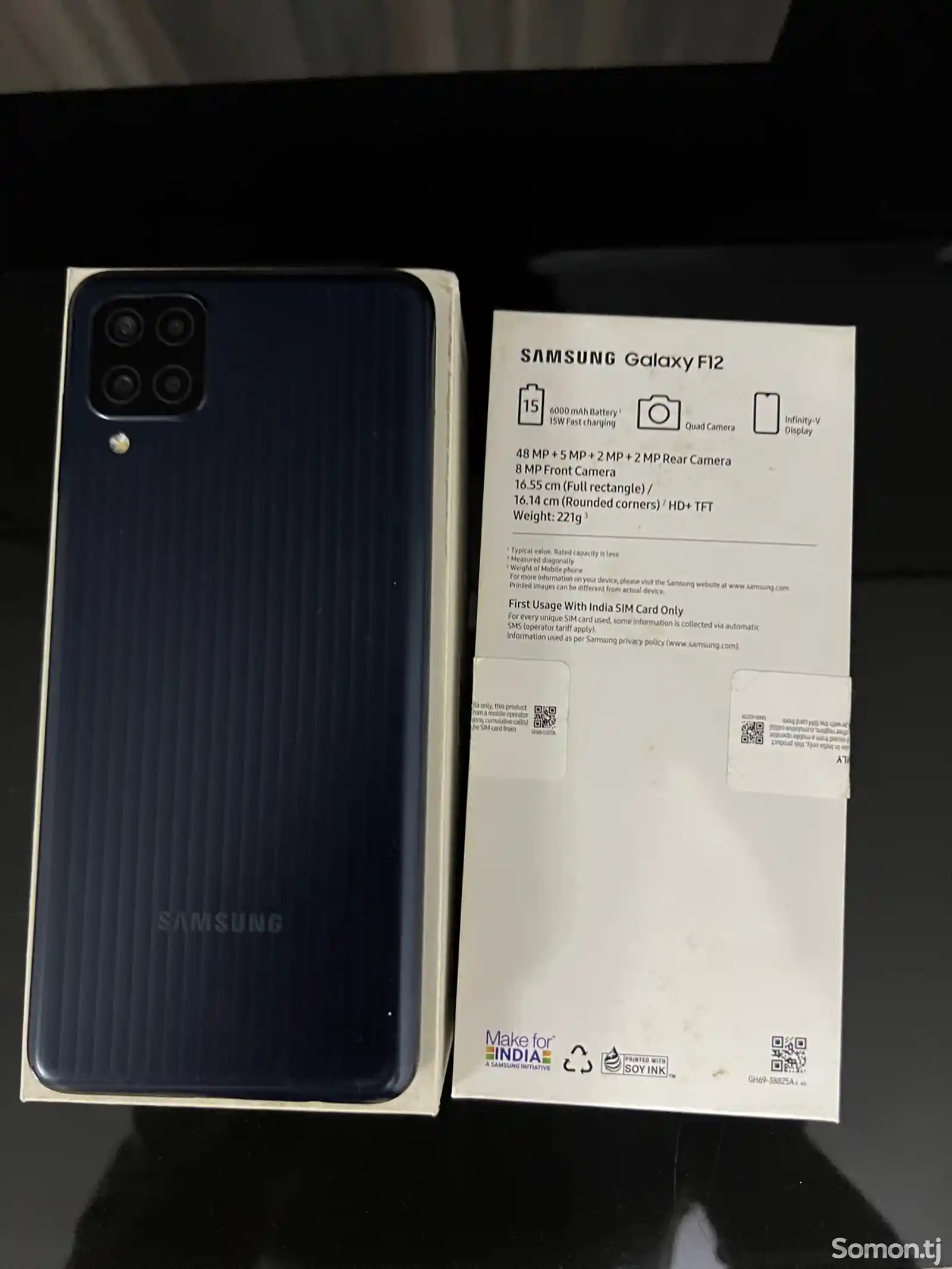 Samsung Galaxy F12-3