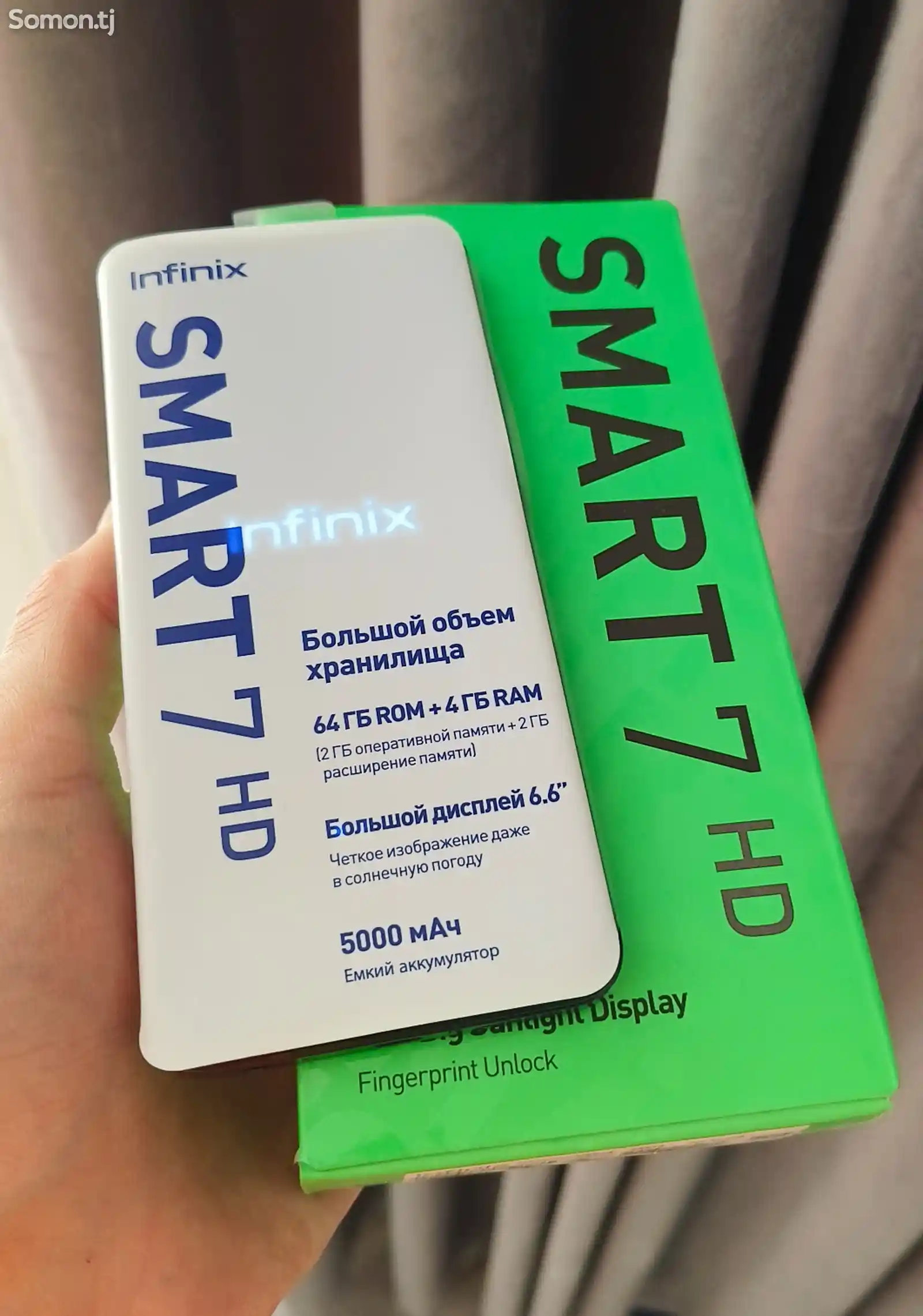 Infinix Smart 7 Hd-2