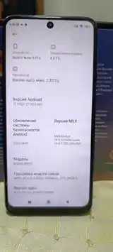 Xiaomi redmi note 9 pro-4