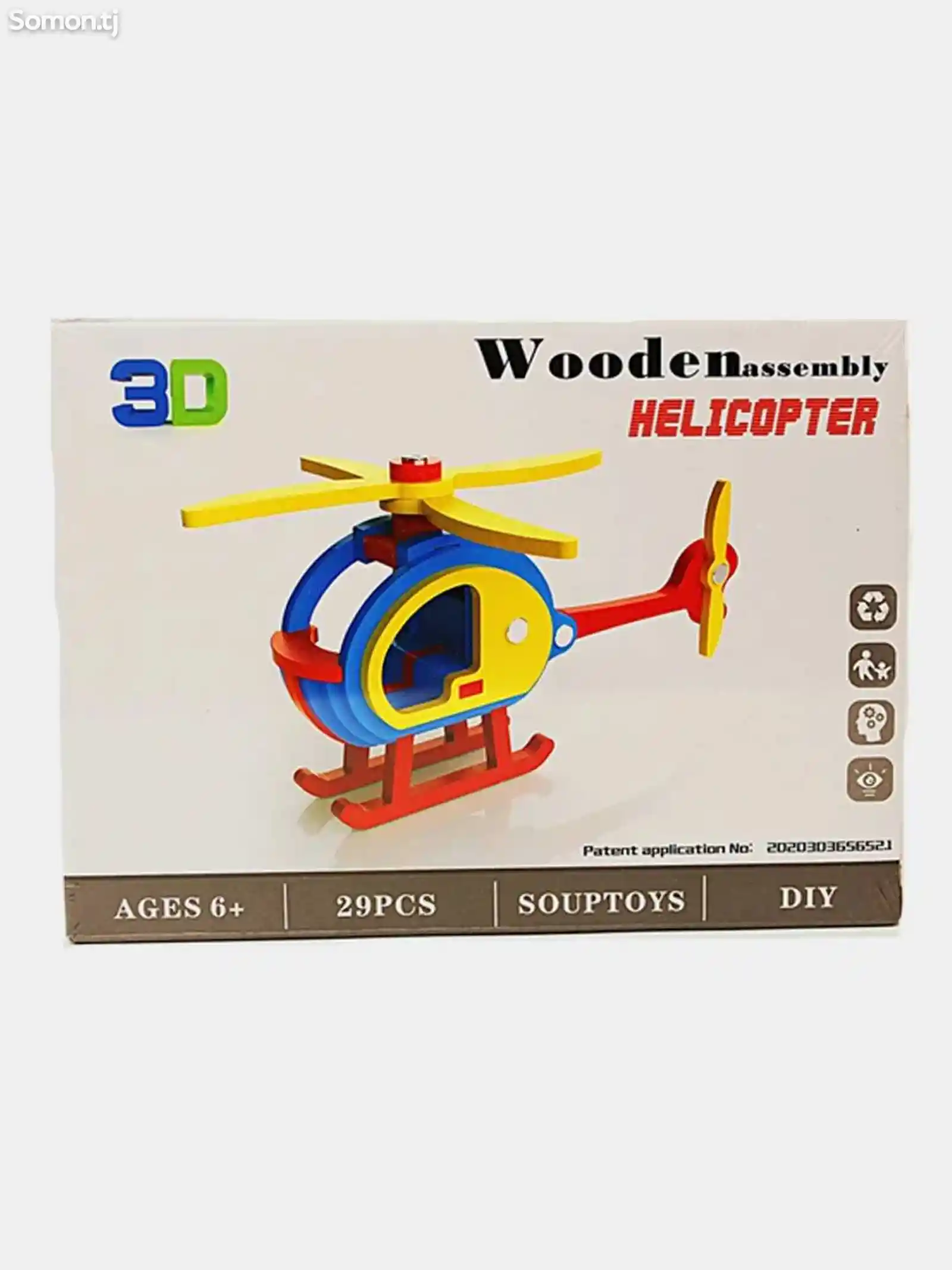 3D Деревянная сборка Вертолет-5