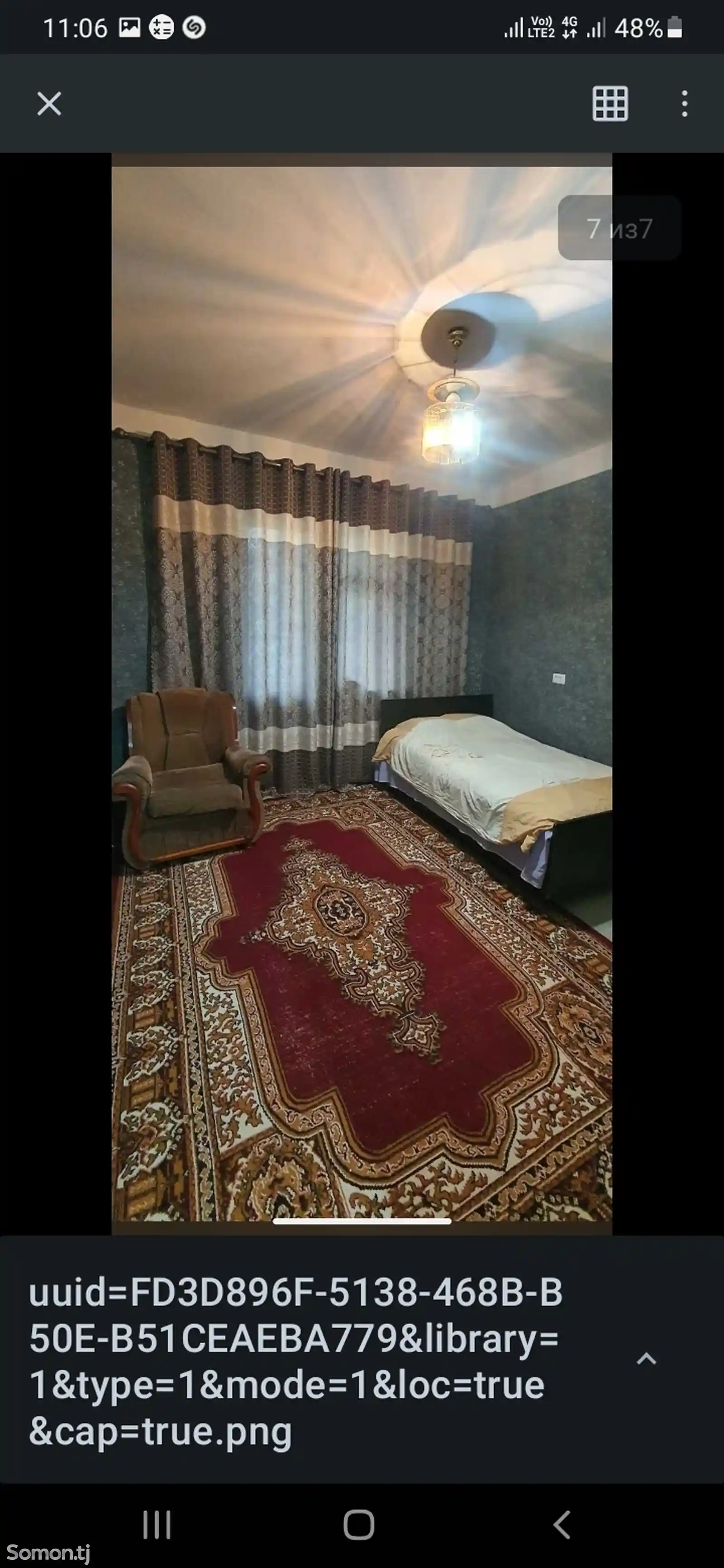 2-комн. квартира, 2 этаж, 60м², 12 мкр-7