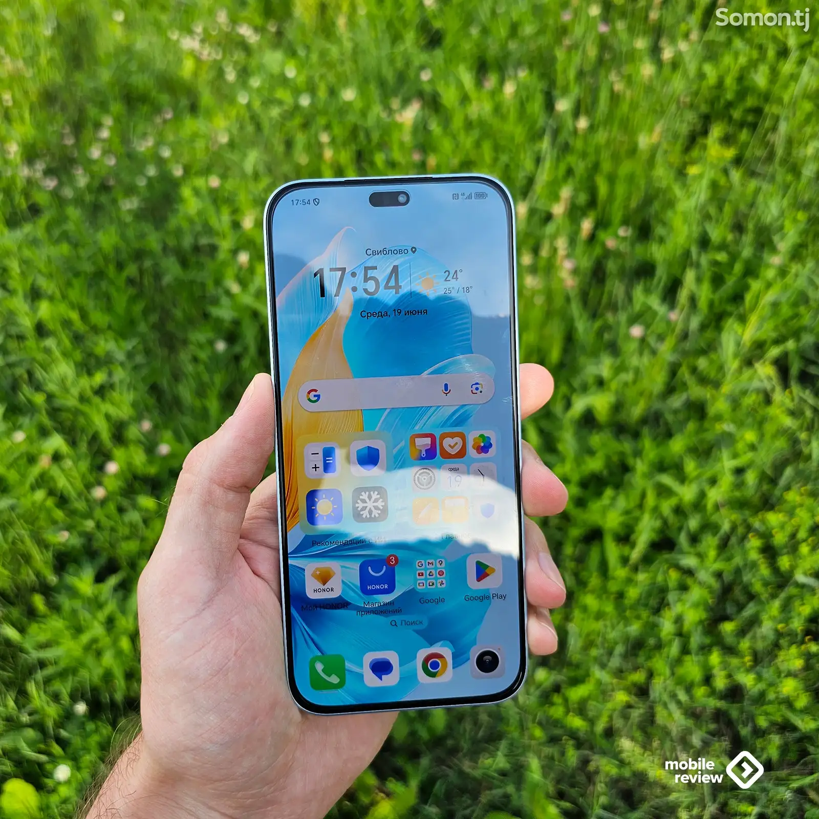 Honor 200 Lite