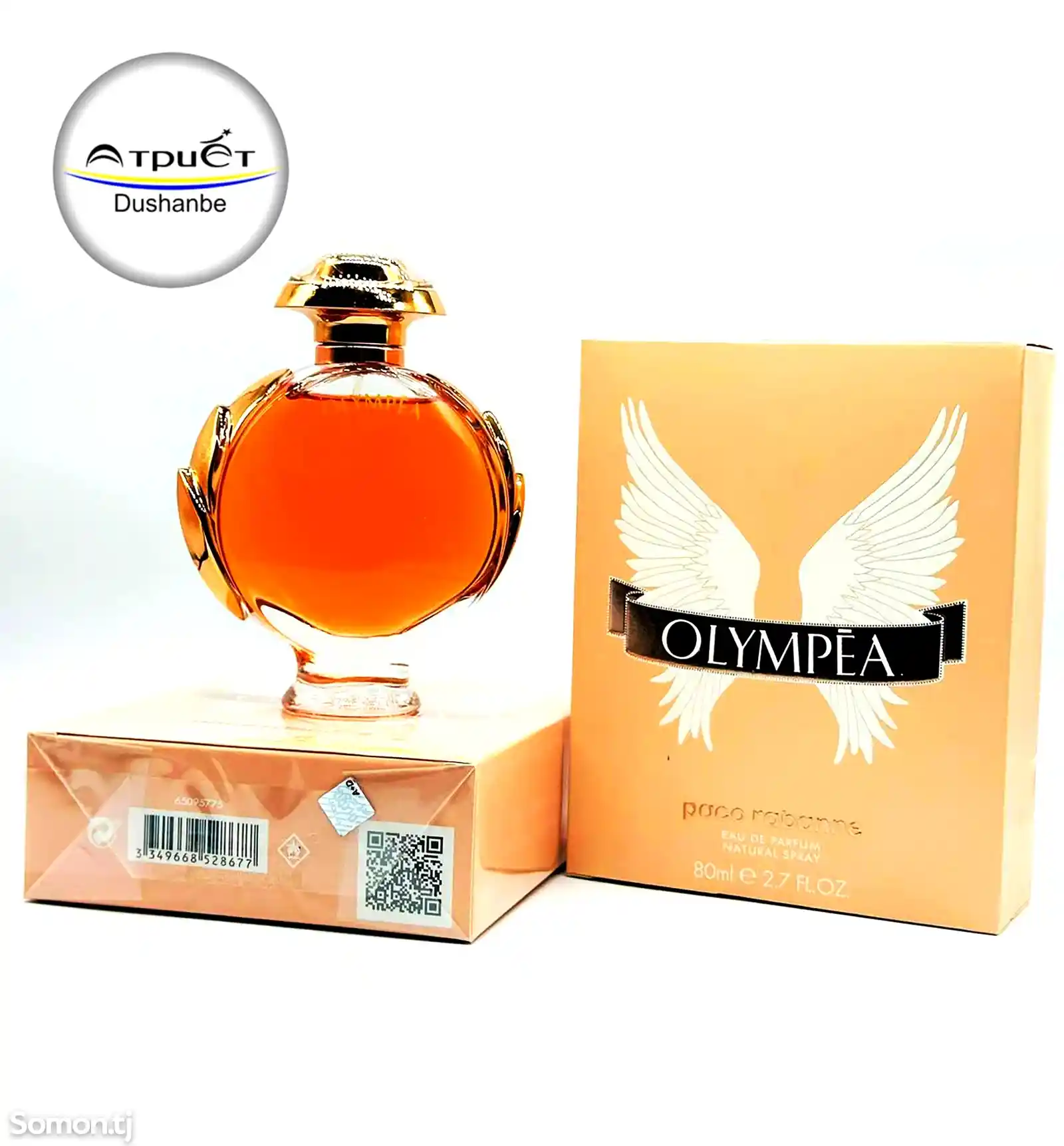 Парфюм Paco Rabanne Olympea-1