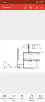 4-комн. квартира, 9 этаж, 127 м², Шелкокомбинот-2