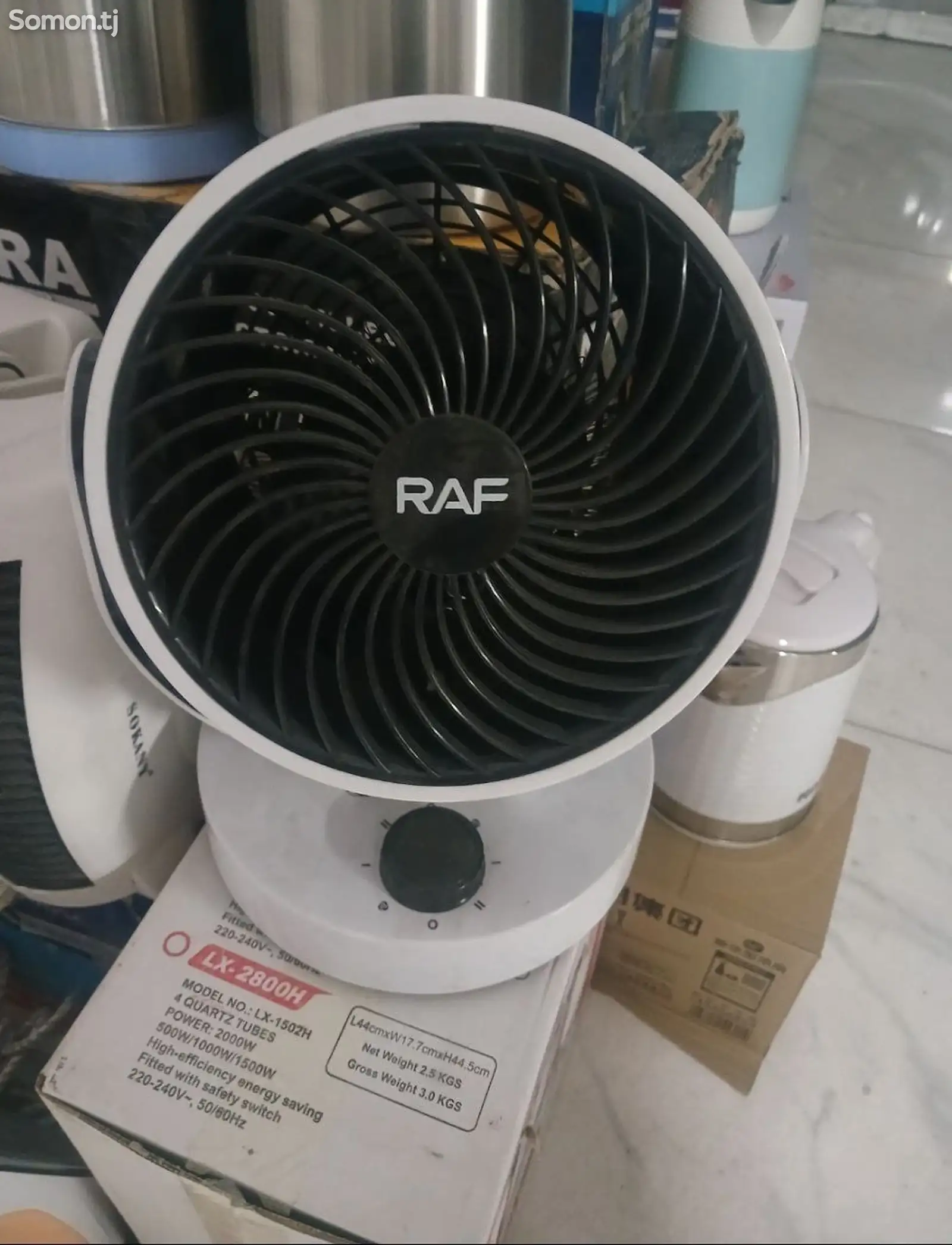 Обогреватель RAF