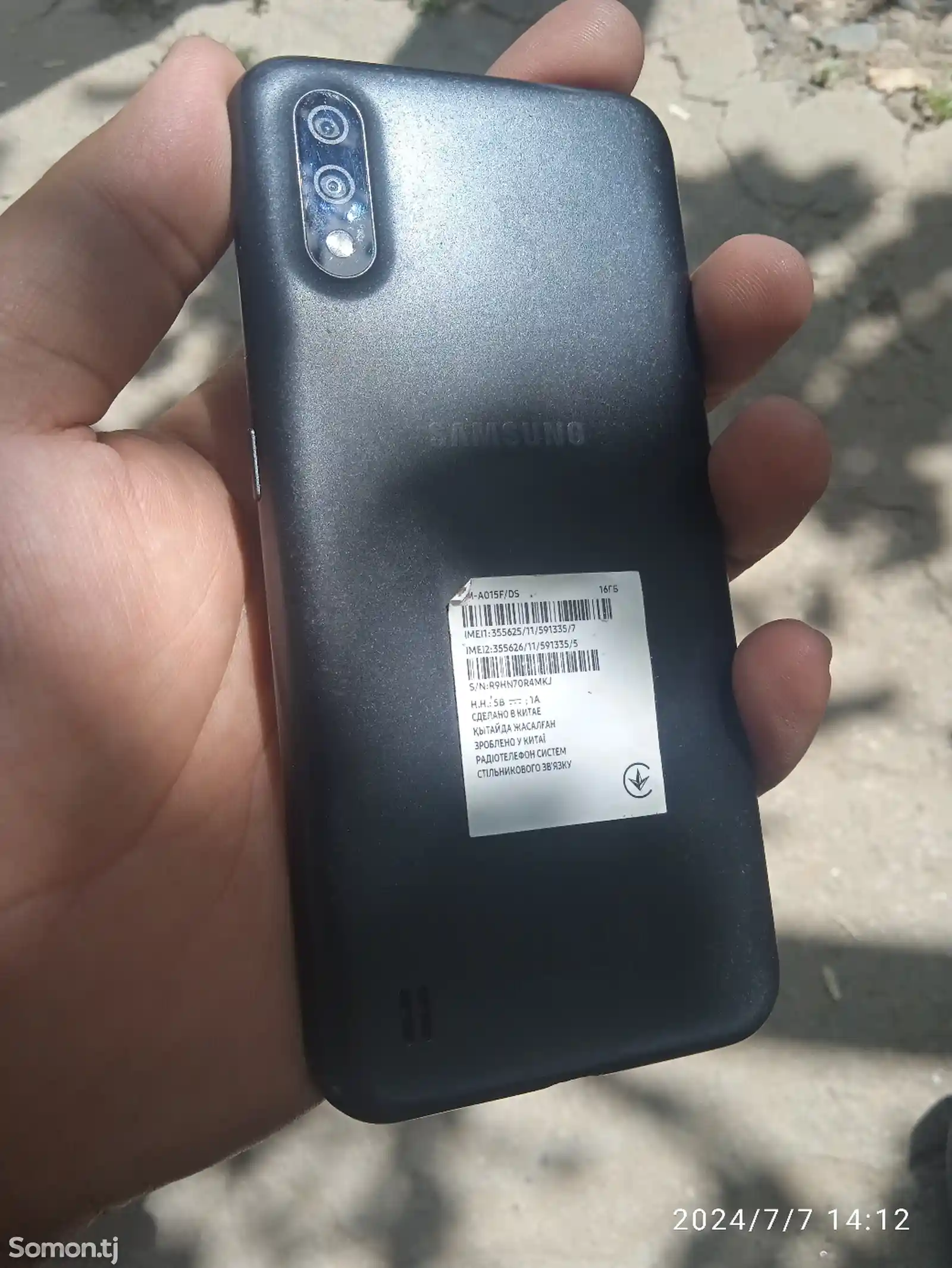 Samsung Galaxy A01-3