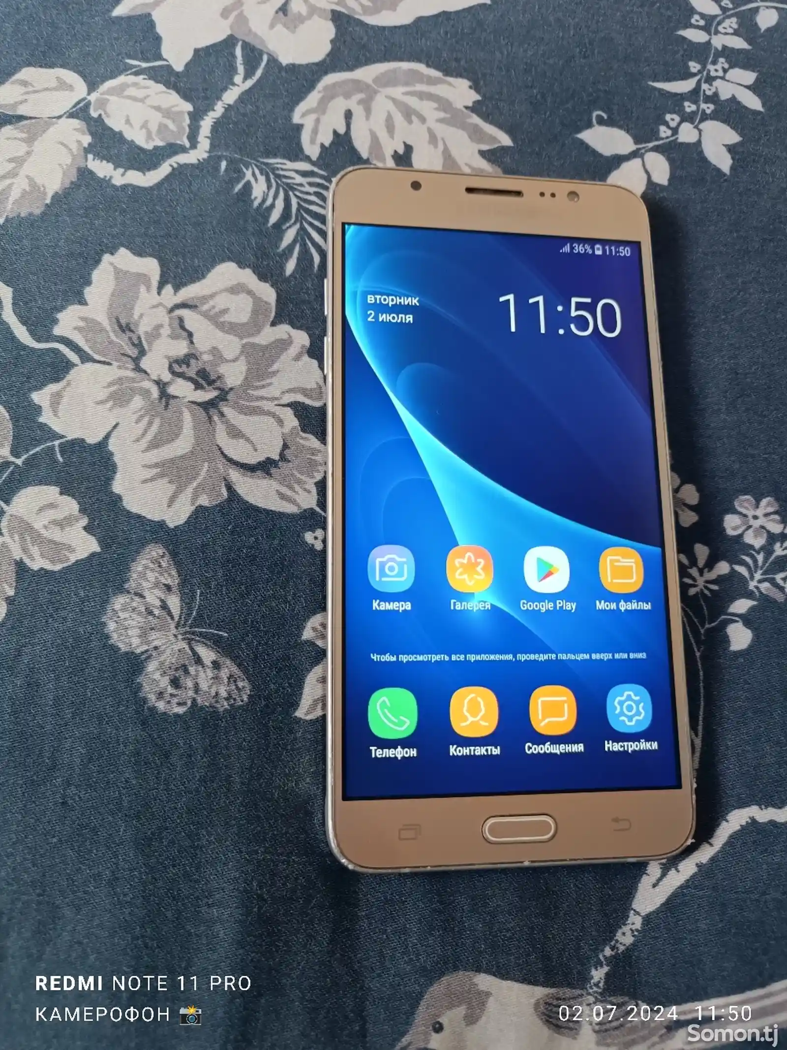 Samsung Galaxy J7 16gb-5