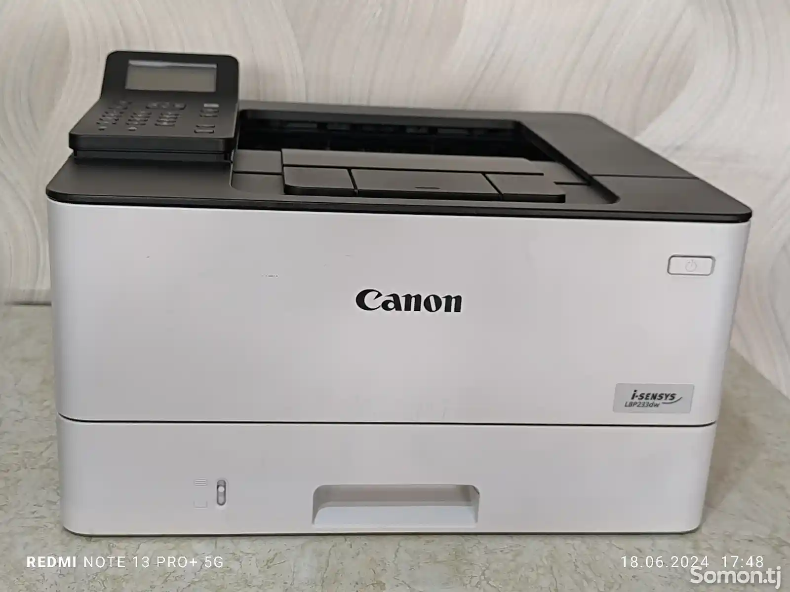 Принтер Canon LBP 233dw-4