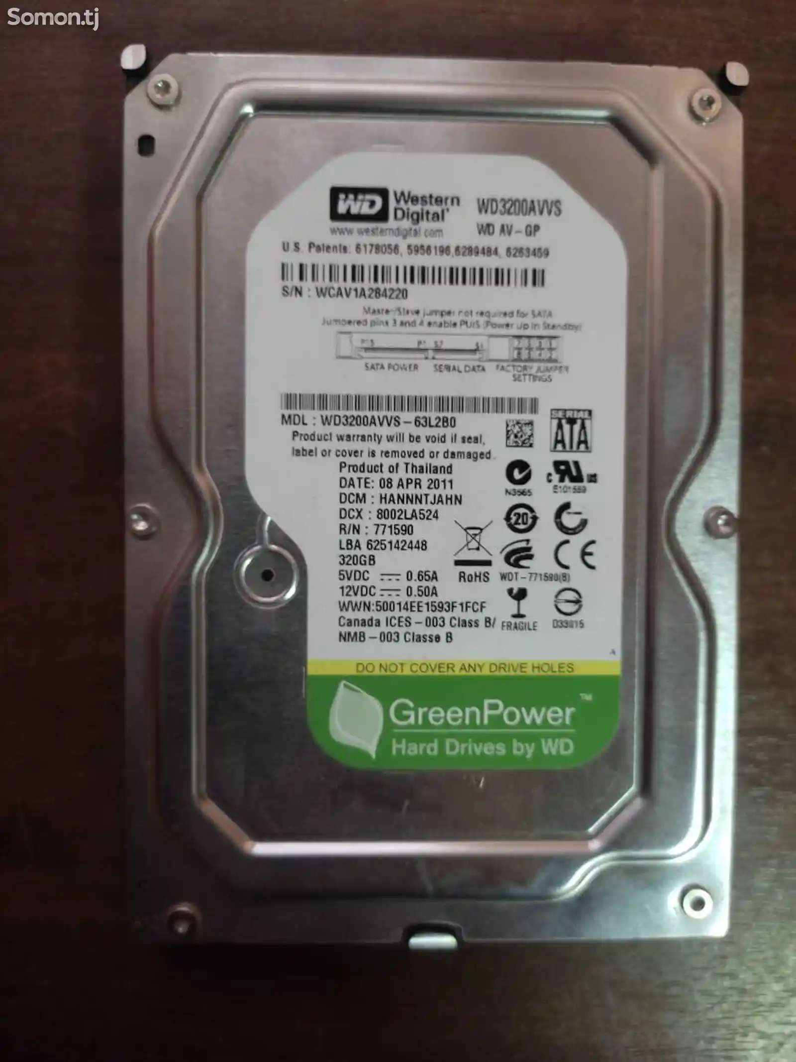 Жёсткий диск WD Green 320gb