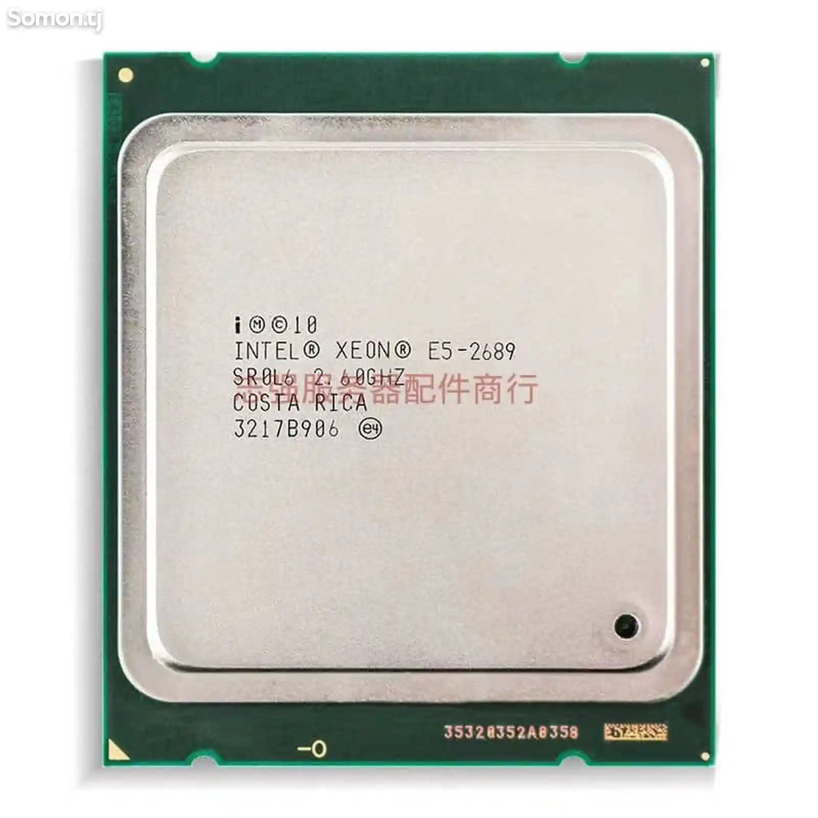 Персональный компьютер Xeon E5 2689 RAM 16ГБ RX 580 8 GB-3