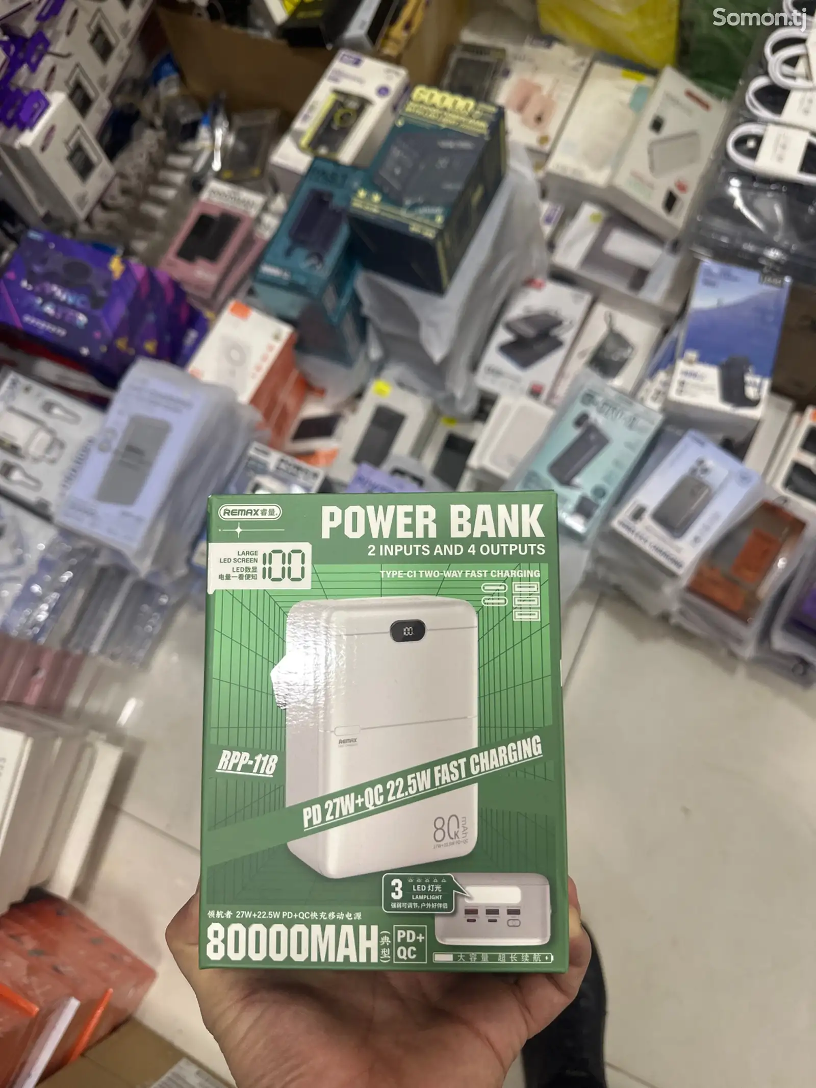 Внешний аккумулятор Powerbank Remax 80000mah-4