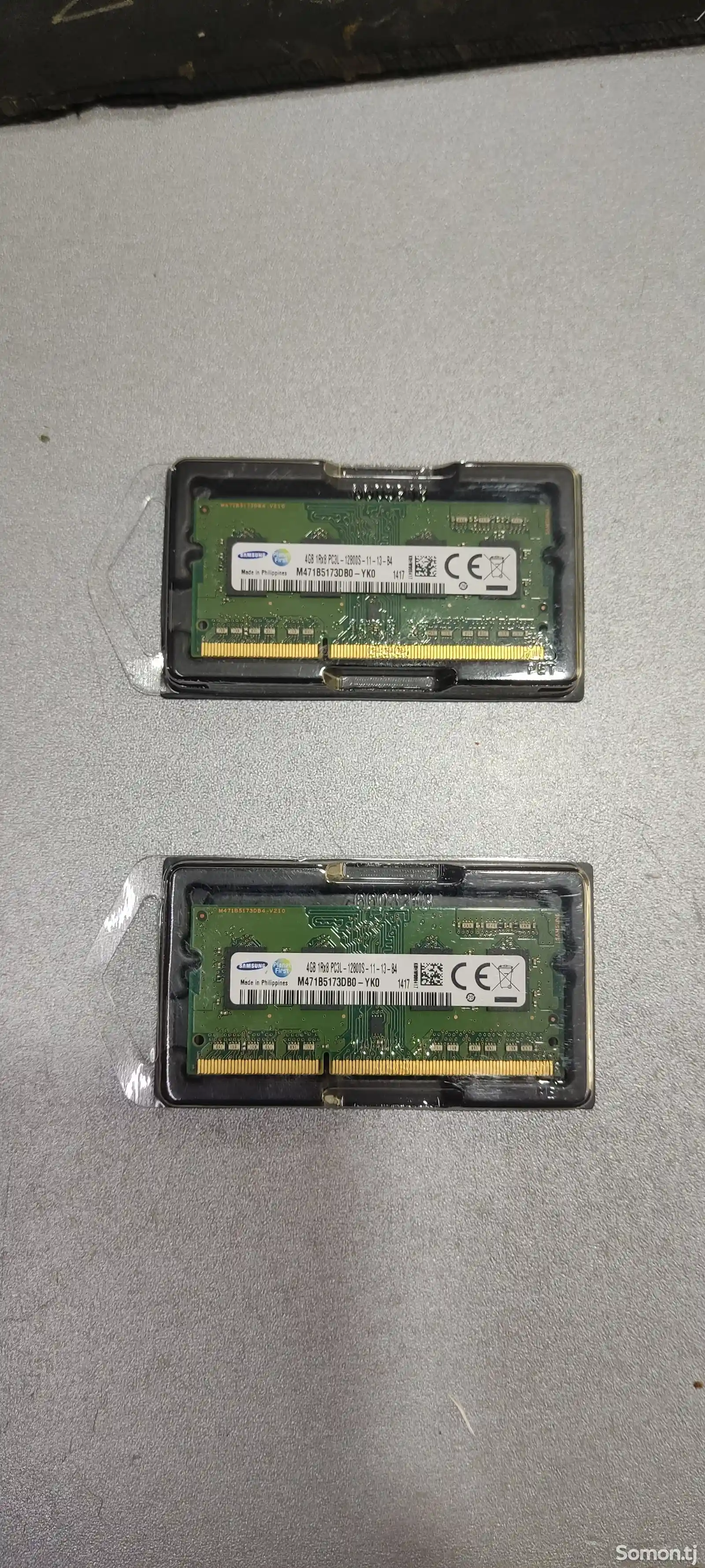 Оперативная память DDR 3 4gb-1