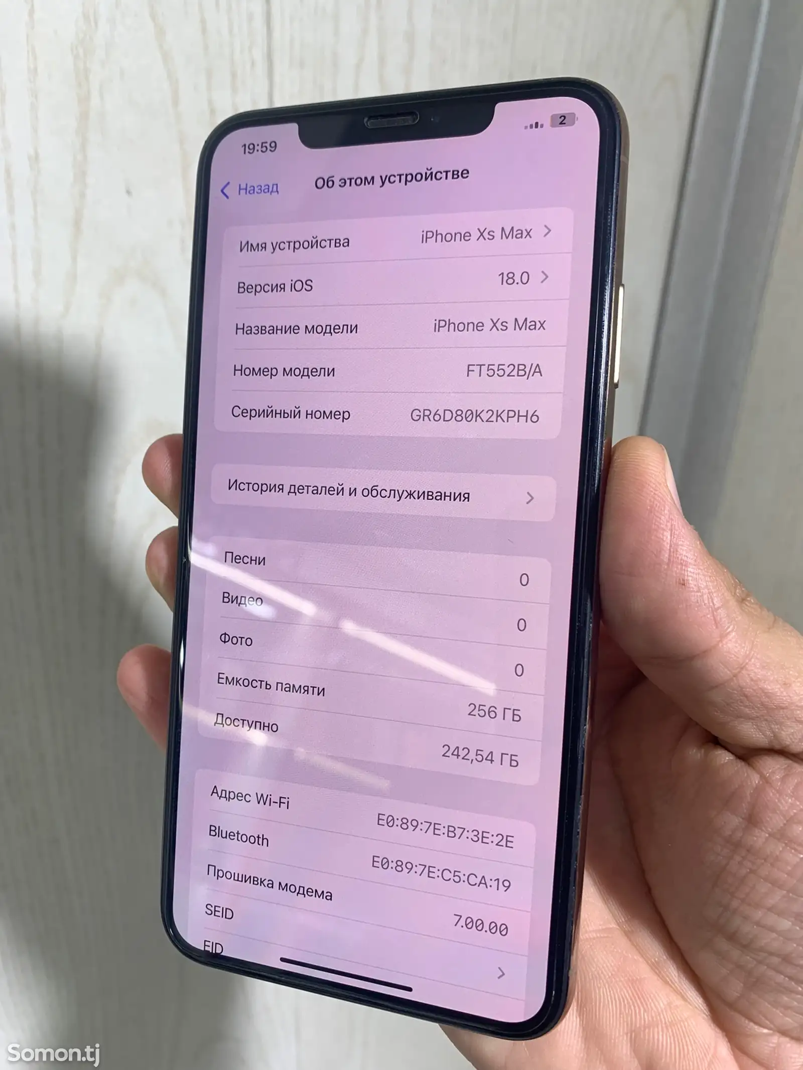 Apple iPhone Xs Max, 256 gb, Gold-4