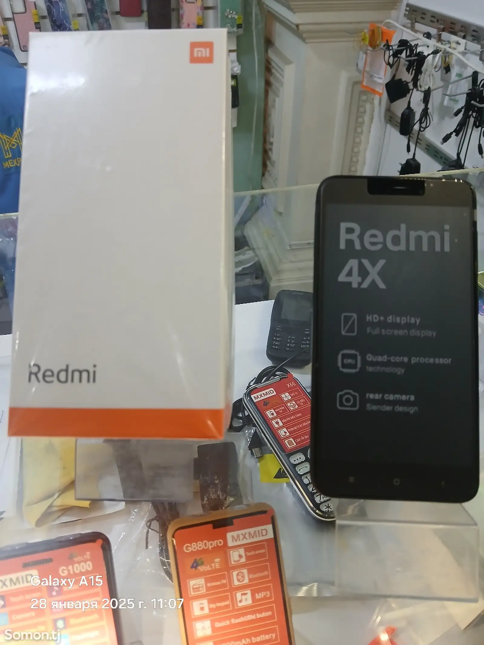 Xioami Redmi 4X-1